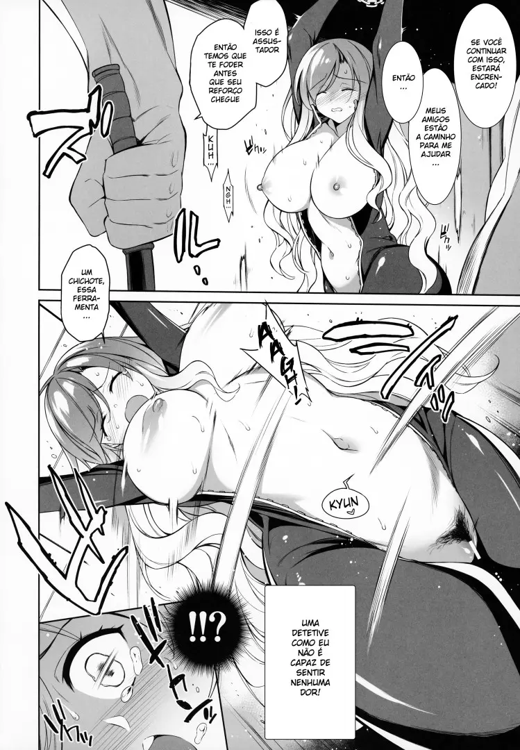 Sei Sousakan Byakuren, Biyaku Goumon - Foto 7