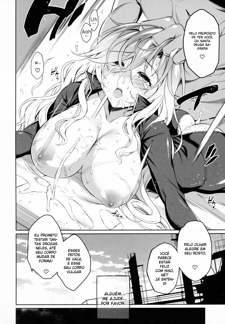 Sei Sousakan Byakuren, Biyaku Goumon - Foto 17