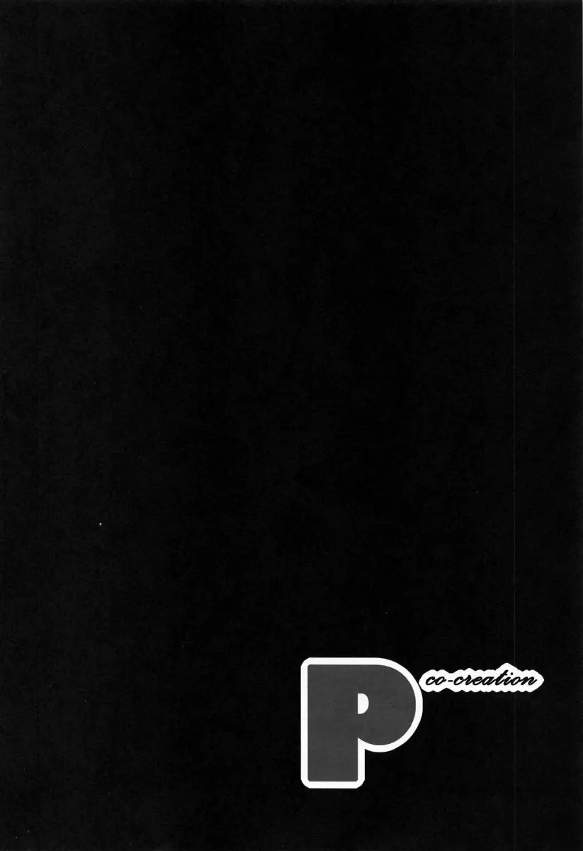 P co-creation - Foto 3