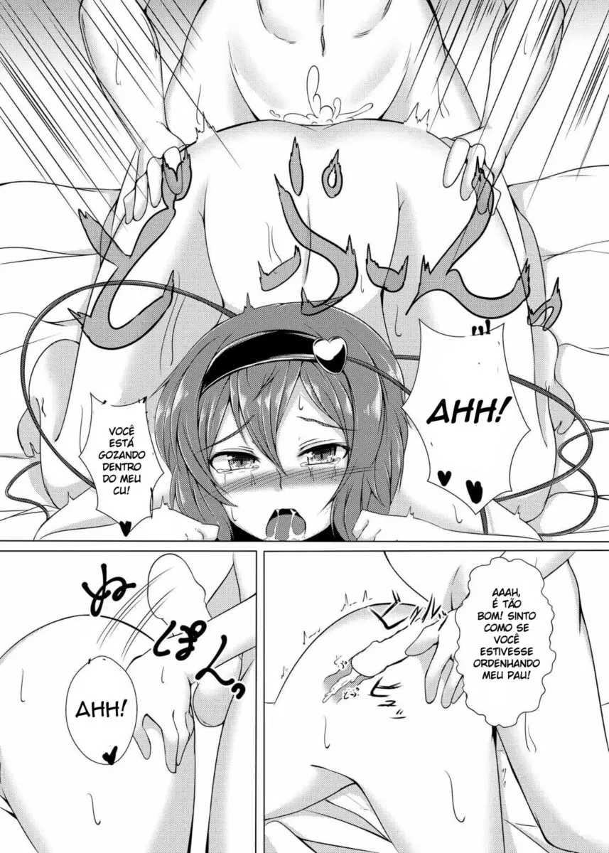 Satorin to Iyarashii Koto o Shite Iyasaretai! - Foto 16