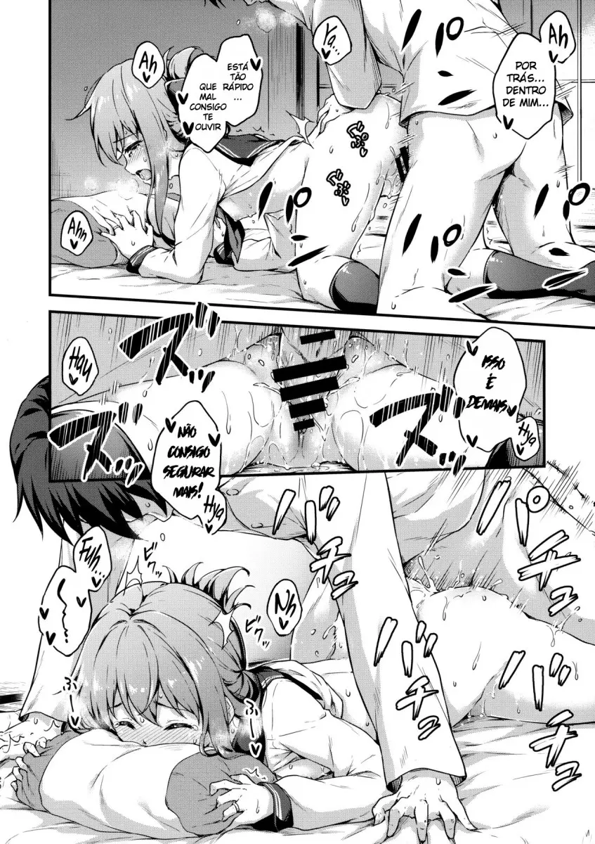 Inazuma to Kekkon Shoya Kakkokari - Foto 19