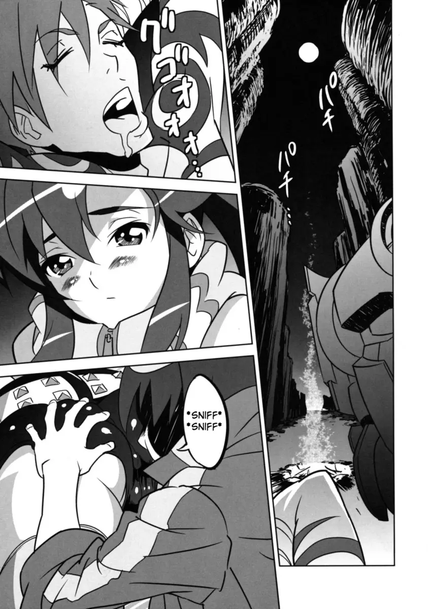 Yoko Shasei Shuu 2 - Foto 4