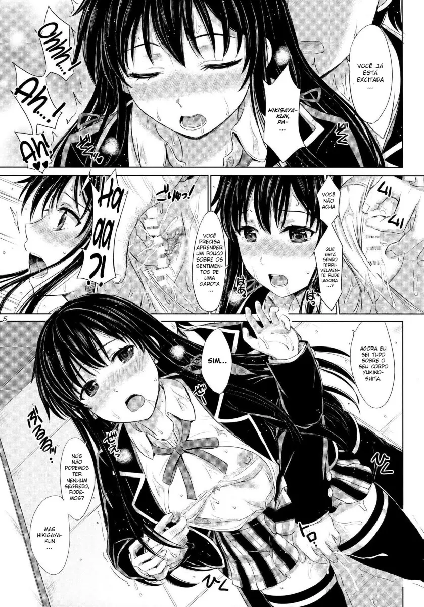 Sanrenkyuu wa Asa made Nama Yukinon. - Foto 4
