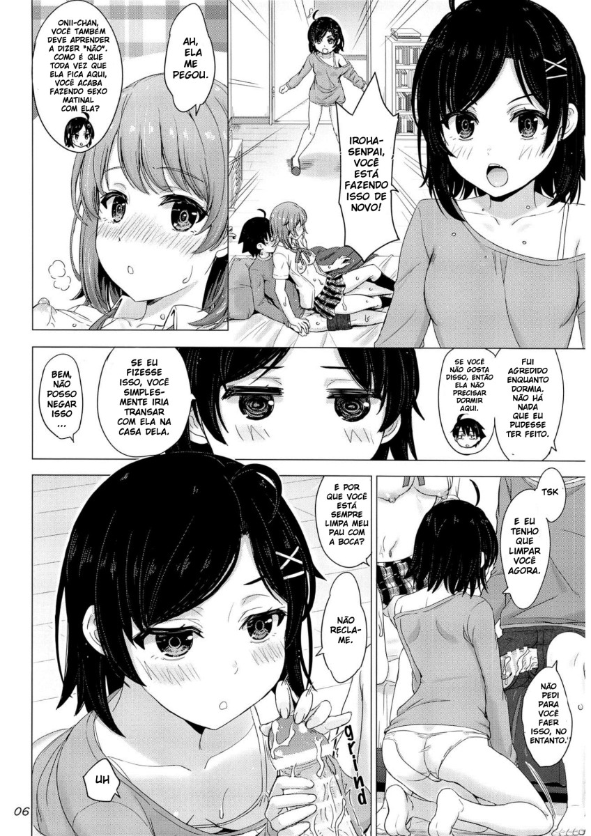 Ore no Kouhai to Imouto ga Neoki ni Osotte Kuru. - Foto 5