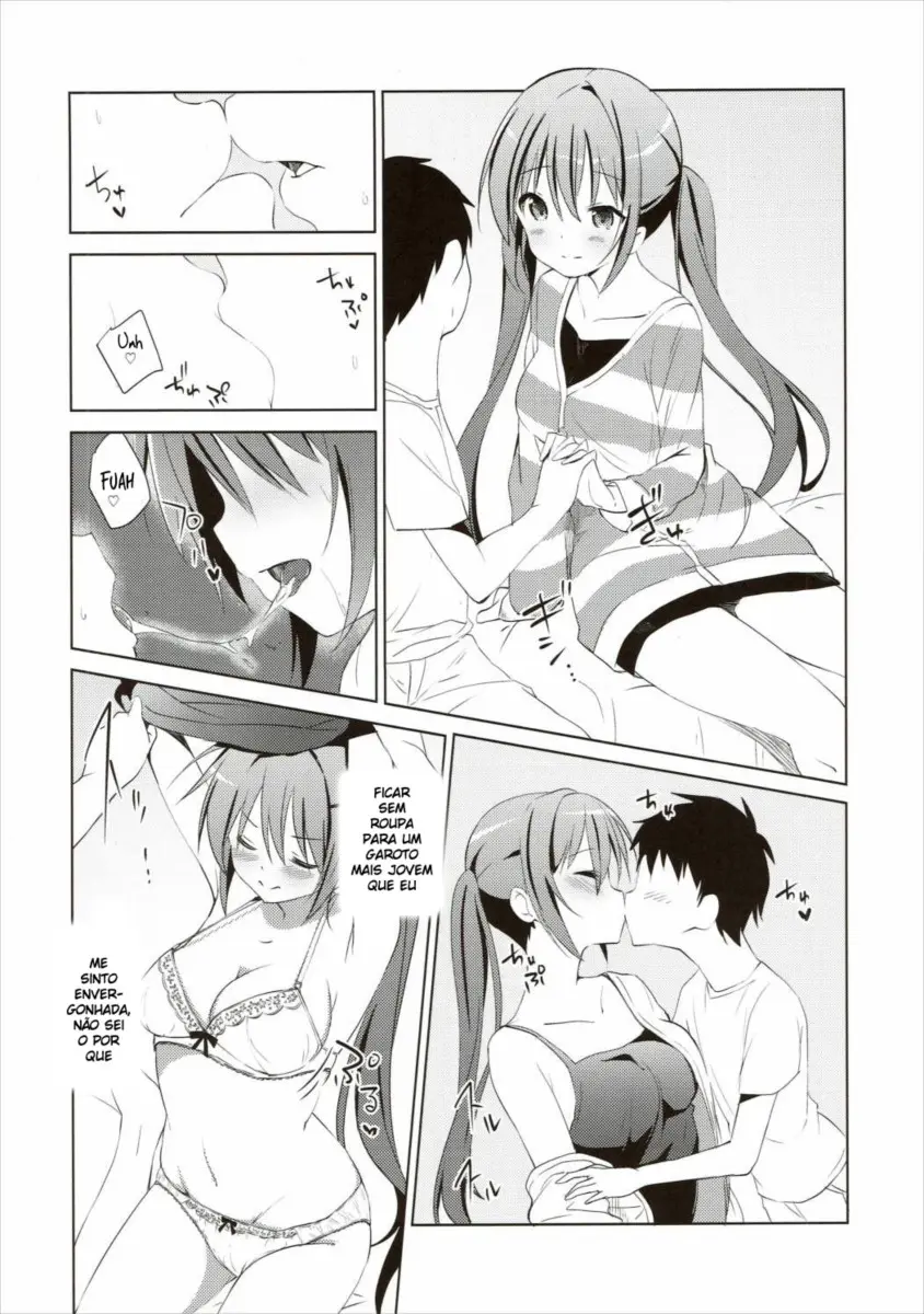 Gochuumon no Rize desu - Foto 11