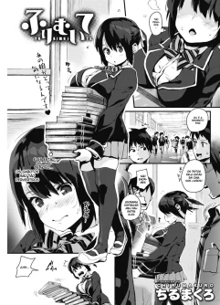  [Chirumakuro] Furimuite (COMIC HOTMILK 2018-05) [Digital]