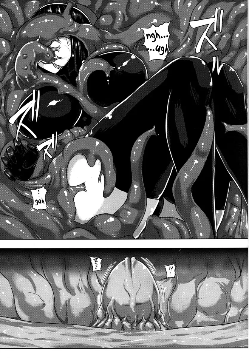 KanNomi 2 - Foto 24