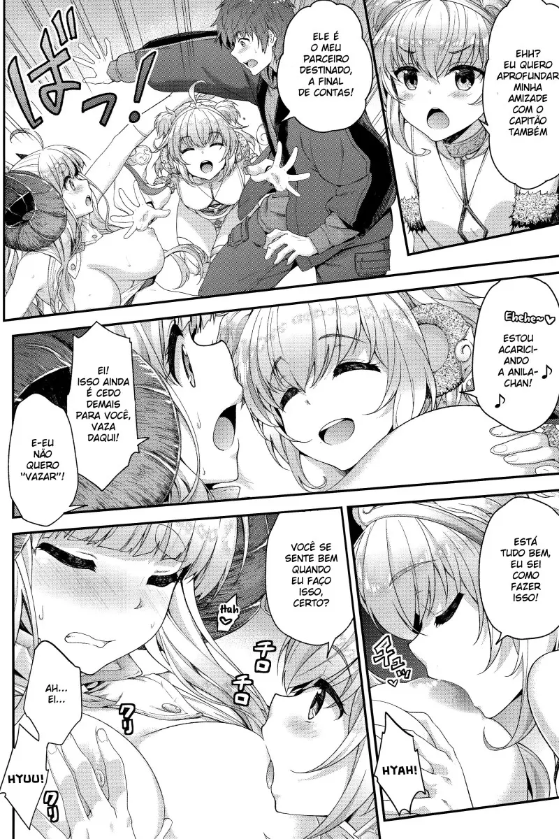 Okota de Mofumofu - Foto 14