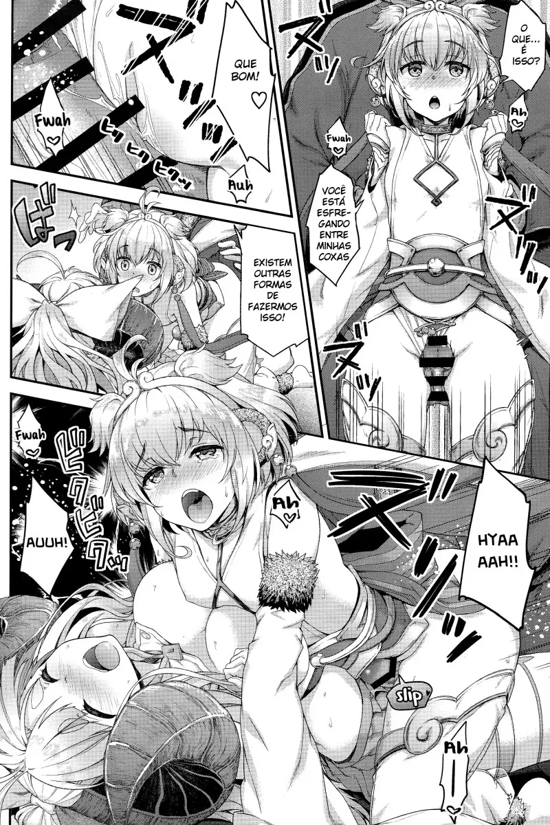 Okota de Mofumofu - Foto 18