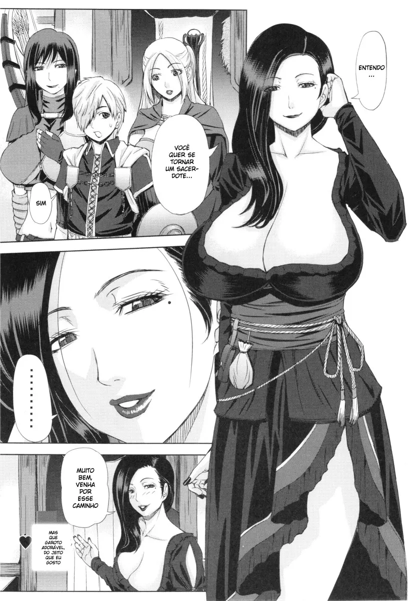 Mori no Majo - Foto 5