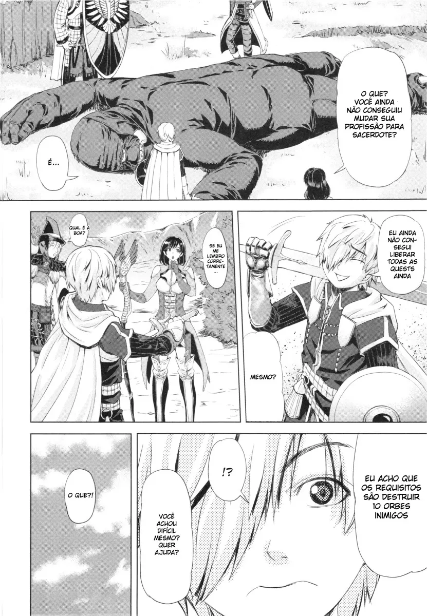 Mori no Majo - Foto 18