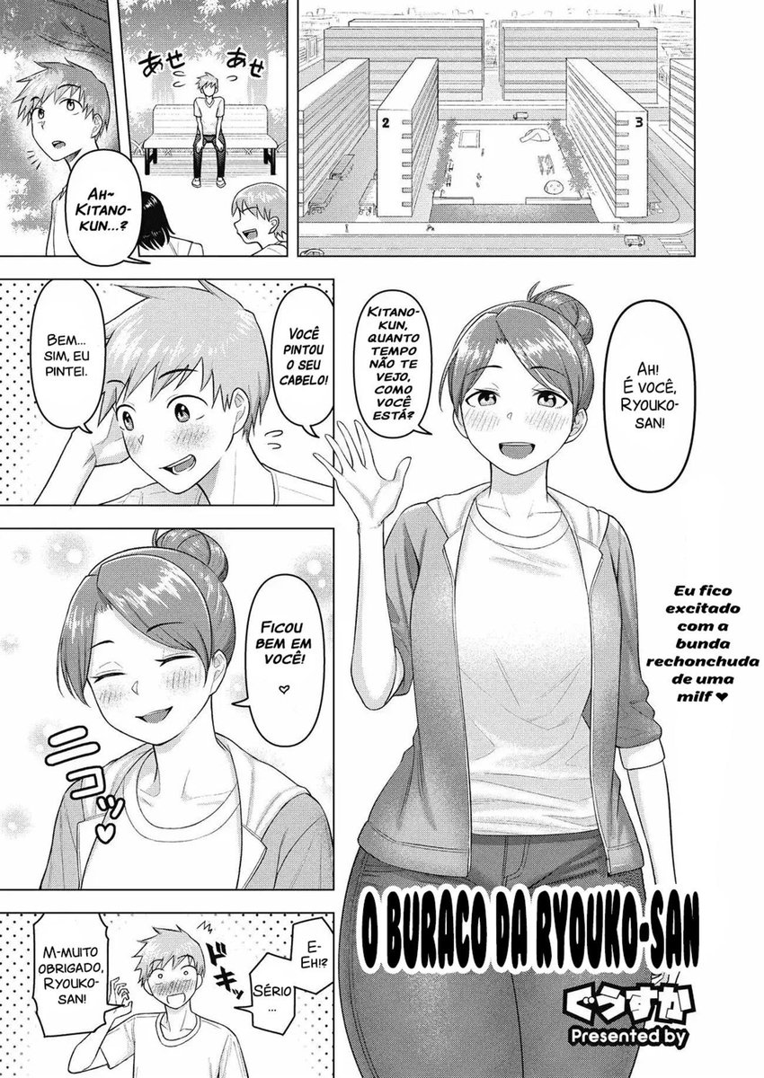 Ryouko-san no Ana