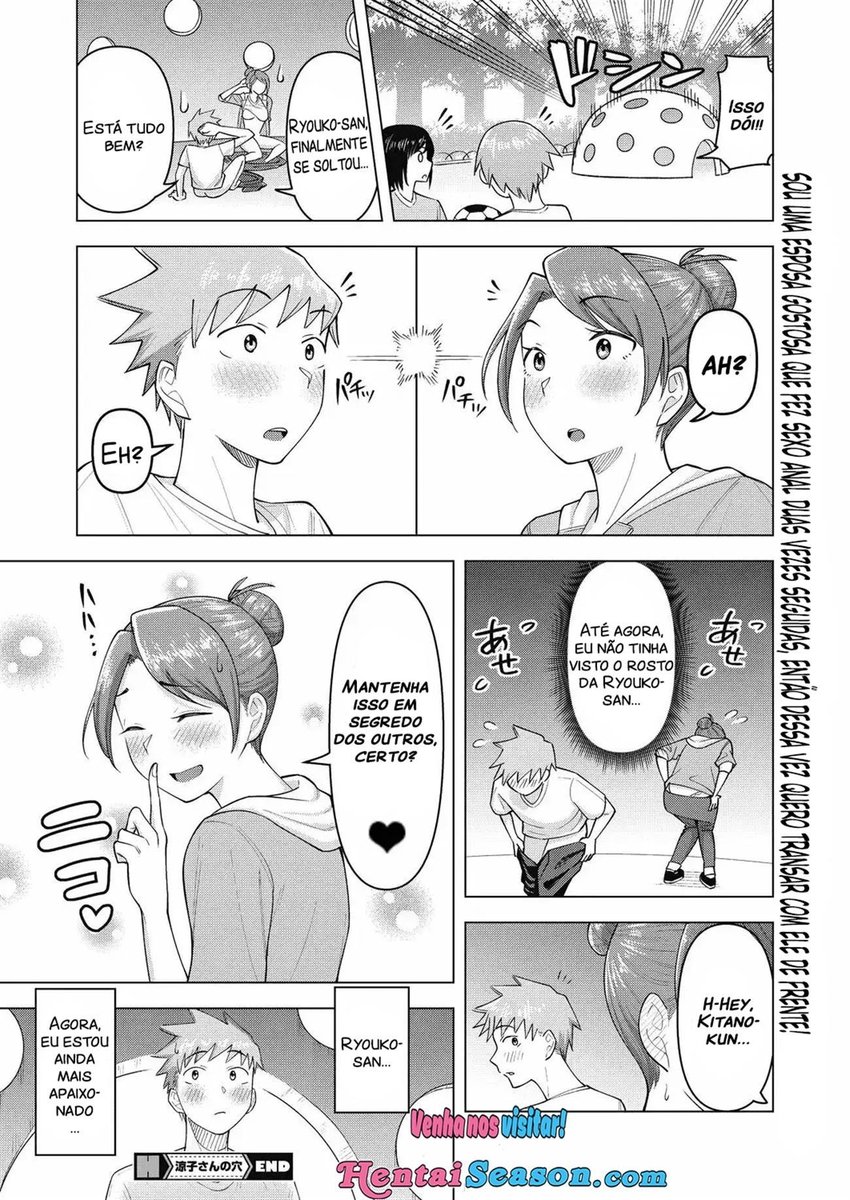 Ryouko-san no Ana - Foto 18