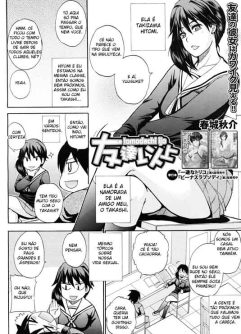  [Shunjou Shuusuke] Tomodachi Ijou (COMIC MUJIN 2010-02)