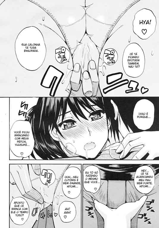 Tomodachi Ijou - Foto 10