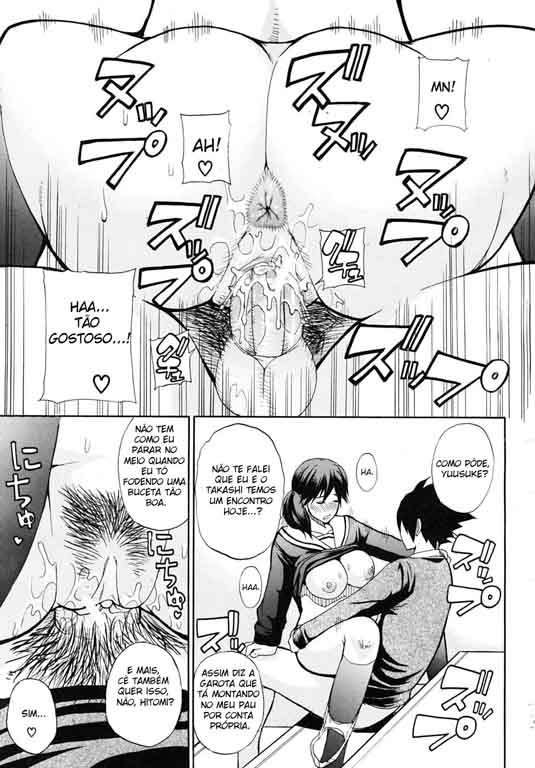 Tomodachi Ijou - Foto 23