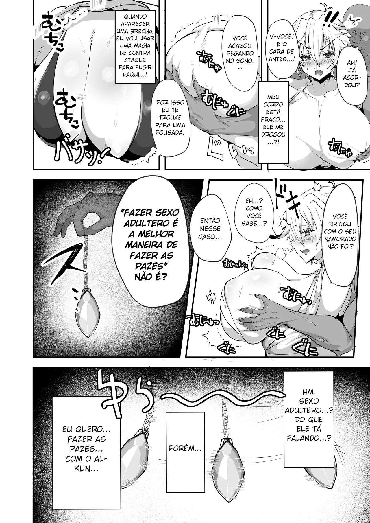 Dekapai Elf ga Ayatsurarete NTR Koubi Sareru Hon - Foto 9
