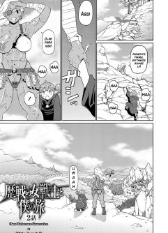  [John K. Pe-ta] Rekisen no Onna Senshi to Boku no Tabi 02 [Digital]