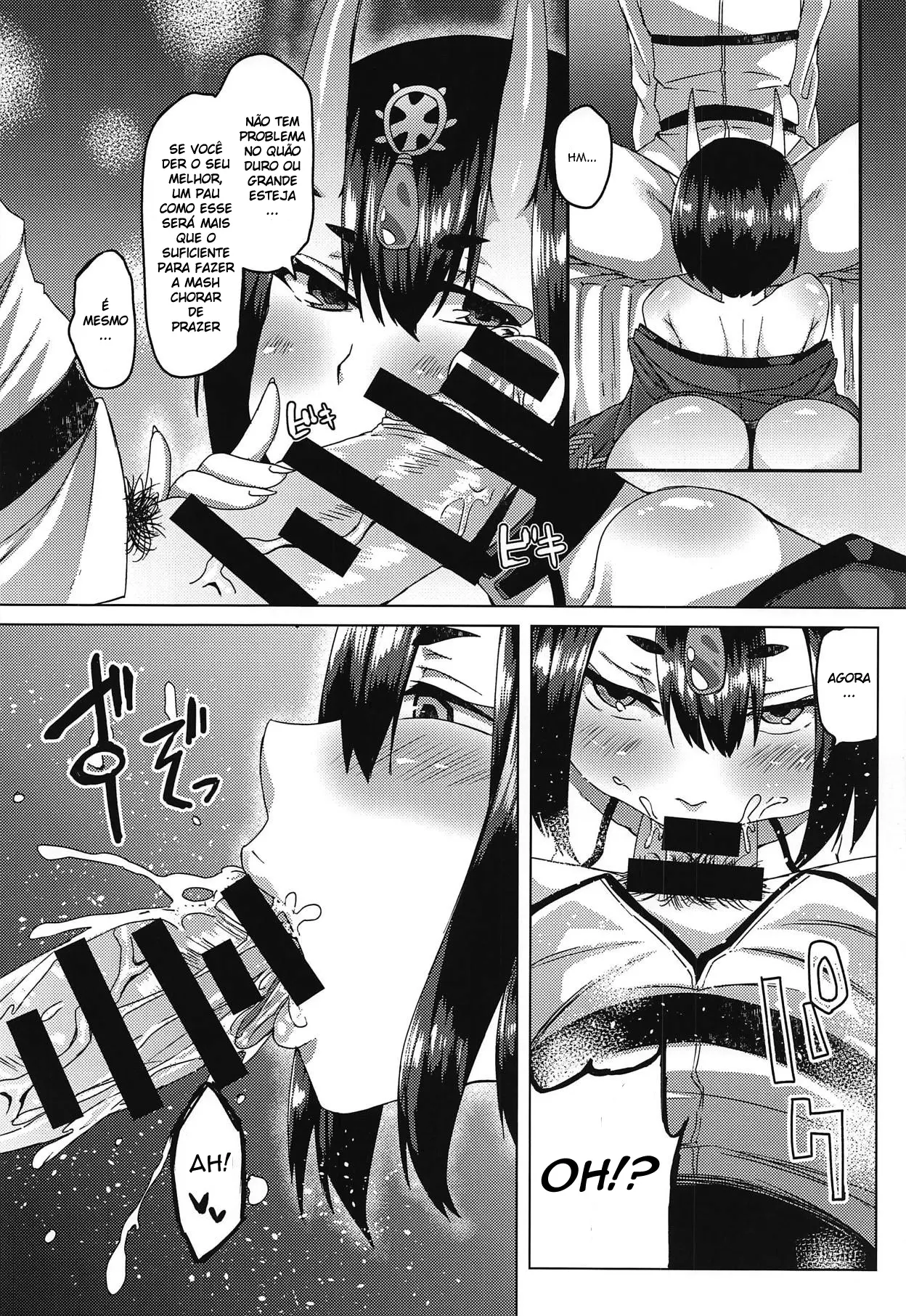 Oni no Kimagure. - Foto 7