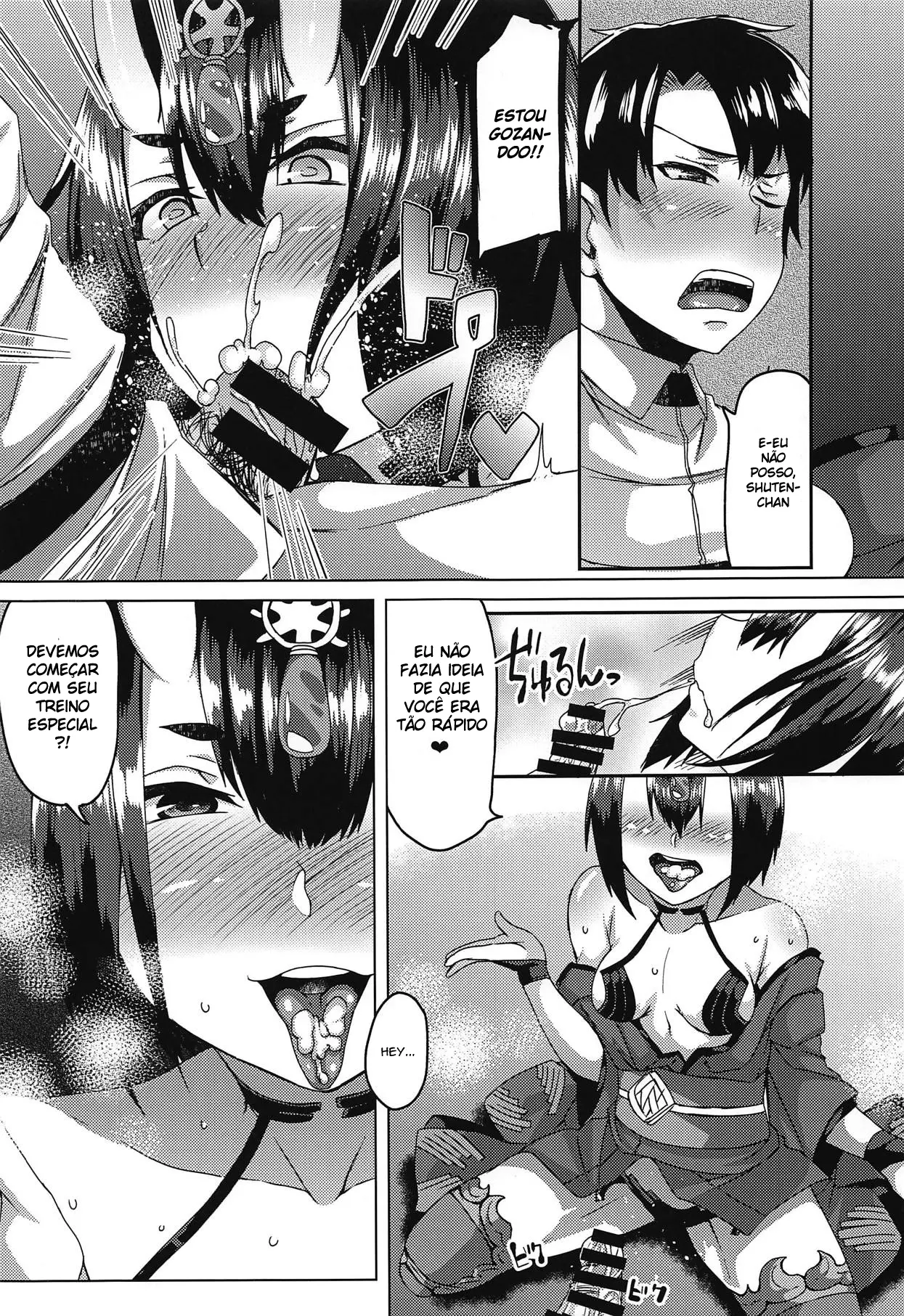 Oni no Kimagure. - Foto 8