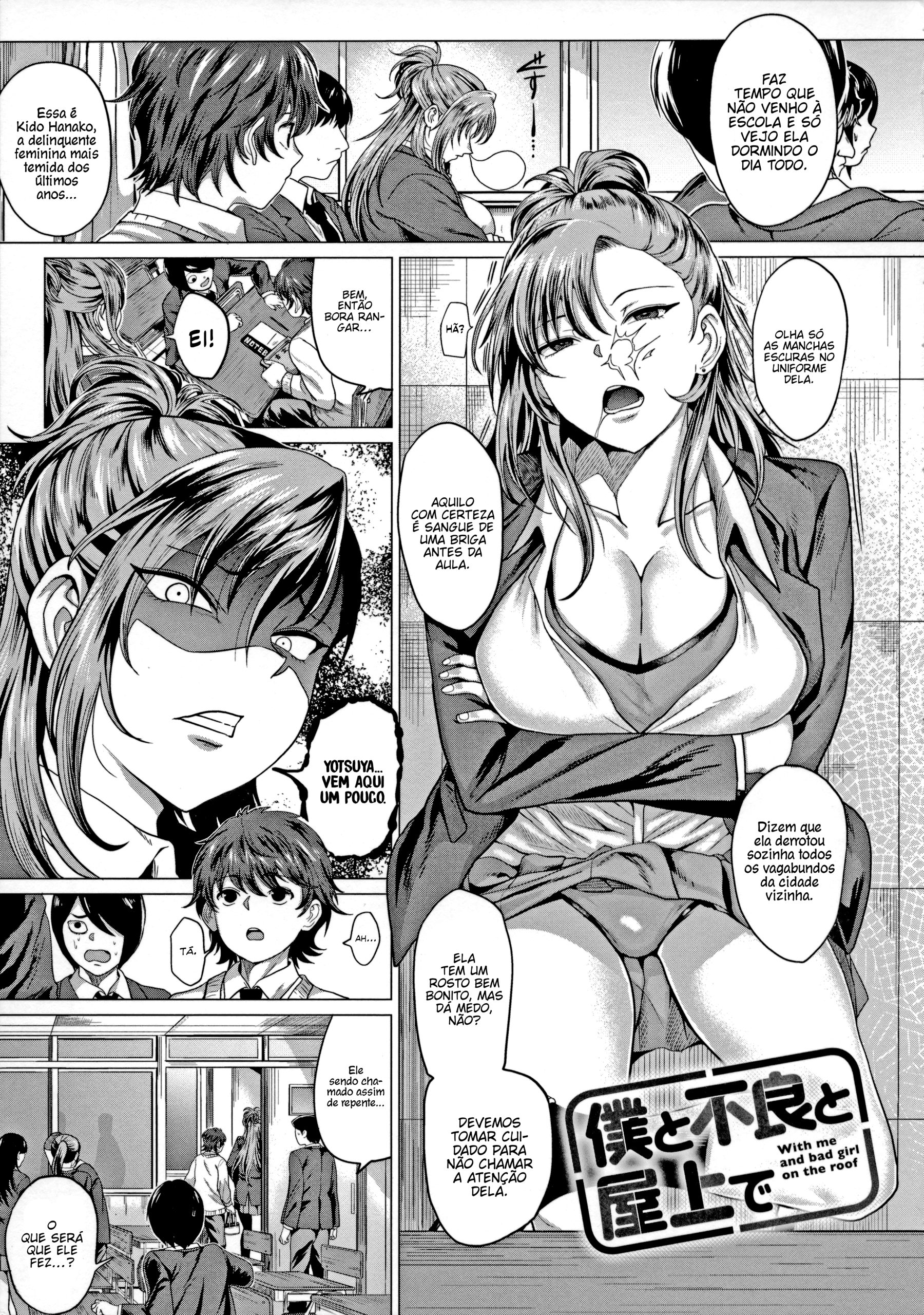 Boku to Furyou to Okujou de - Foto 2