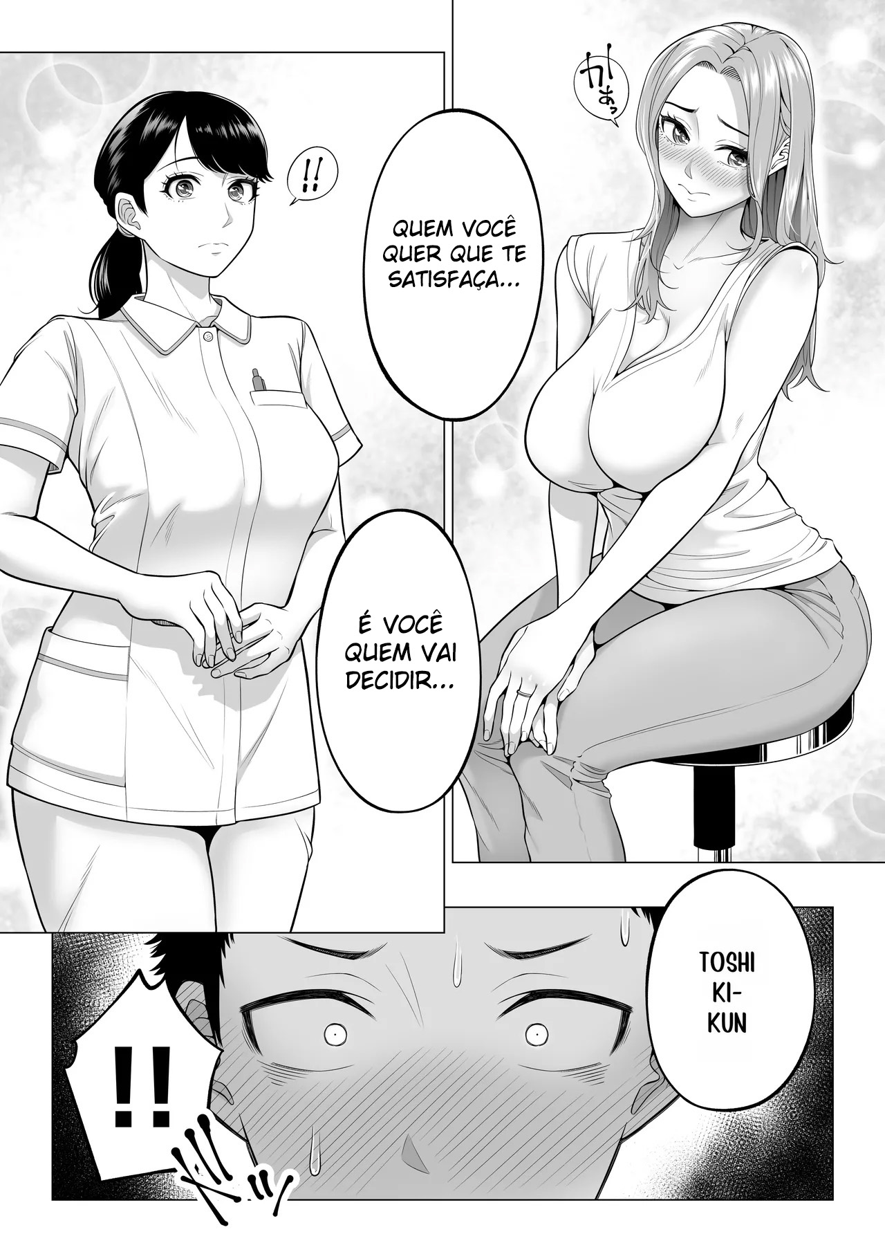 Wake Atte, Gibo ga Seiyoku Shoriki ni Narimashita. - Foto 10