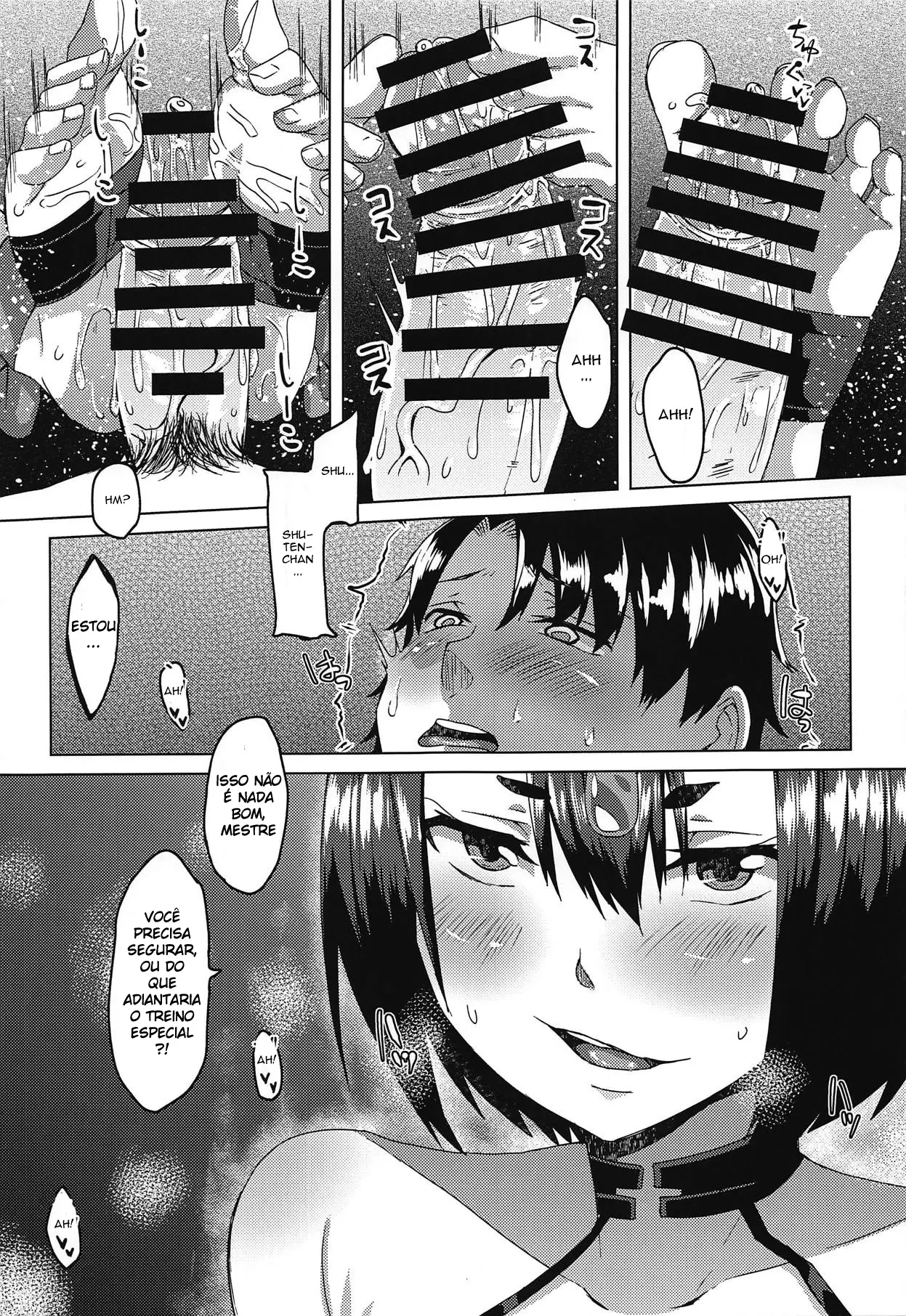Oni no Kimagure. - Foto 10