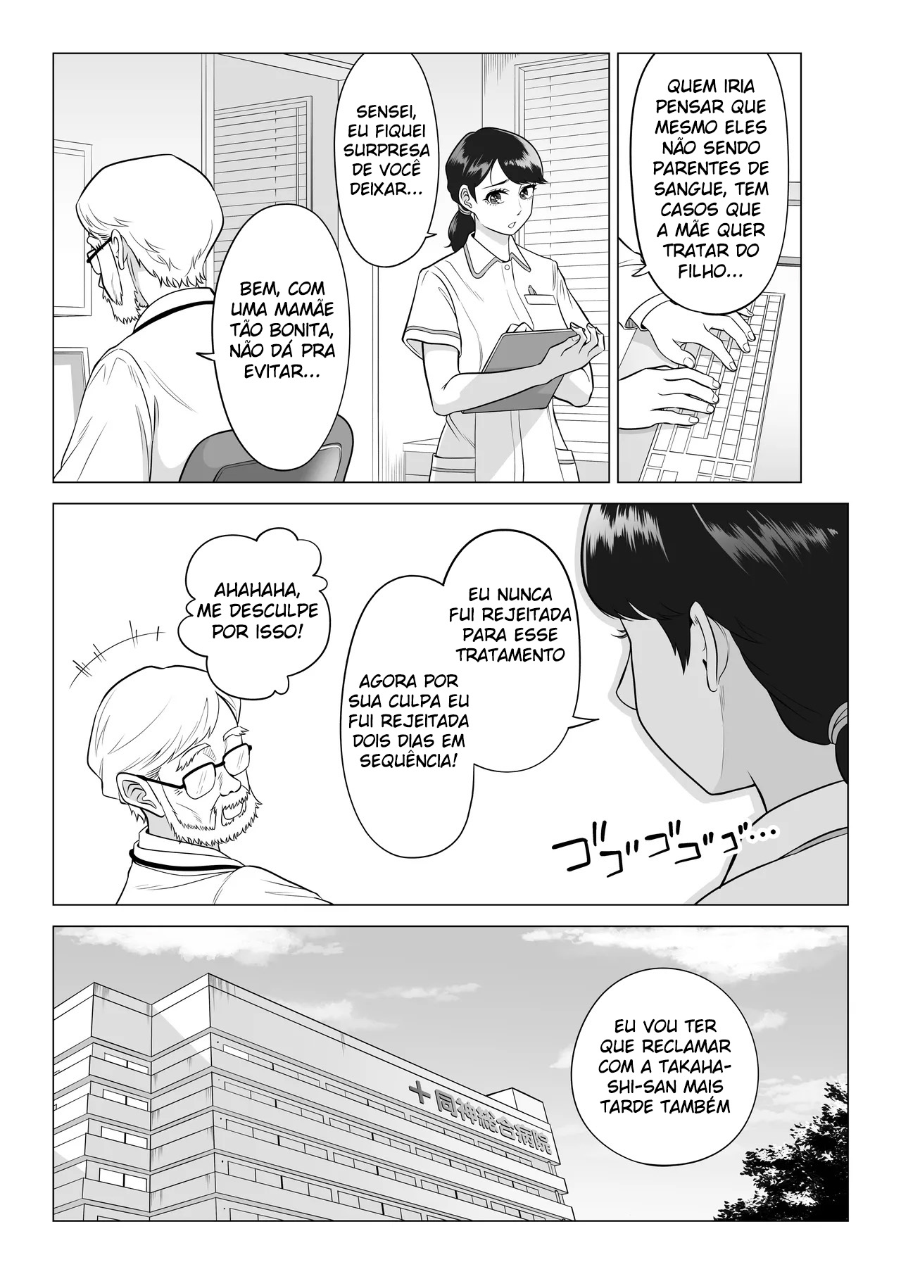 Wake Atte, Gibo ga Seiyoku Shoriki ni Narimashita. - Foto 14