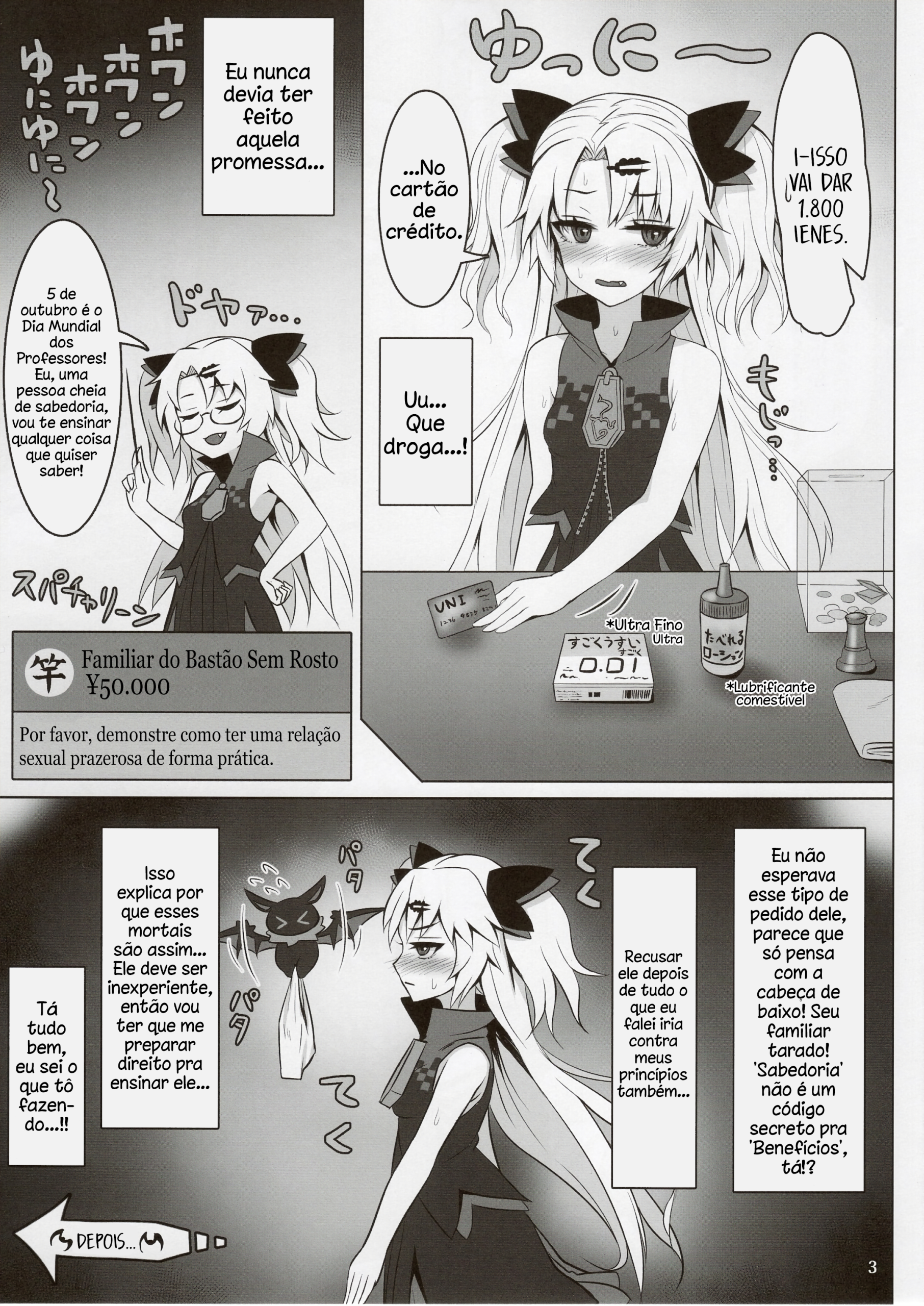 Akatsuki Uni no Inwai Nama Heihou - Foto 2