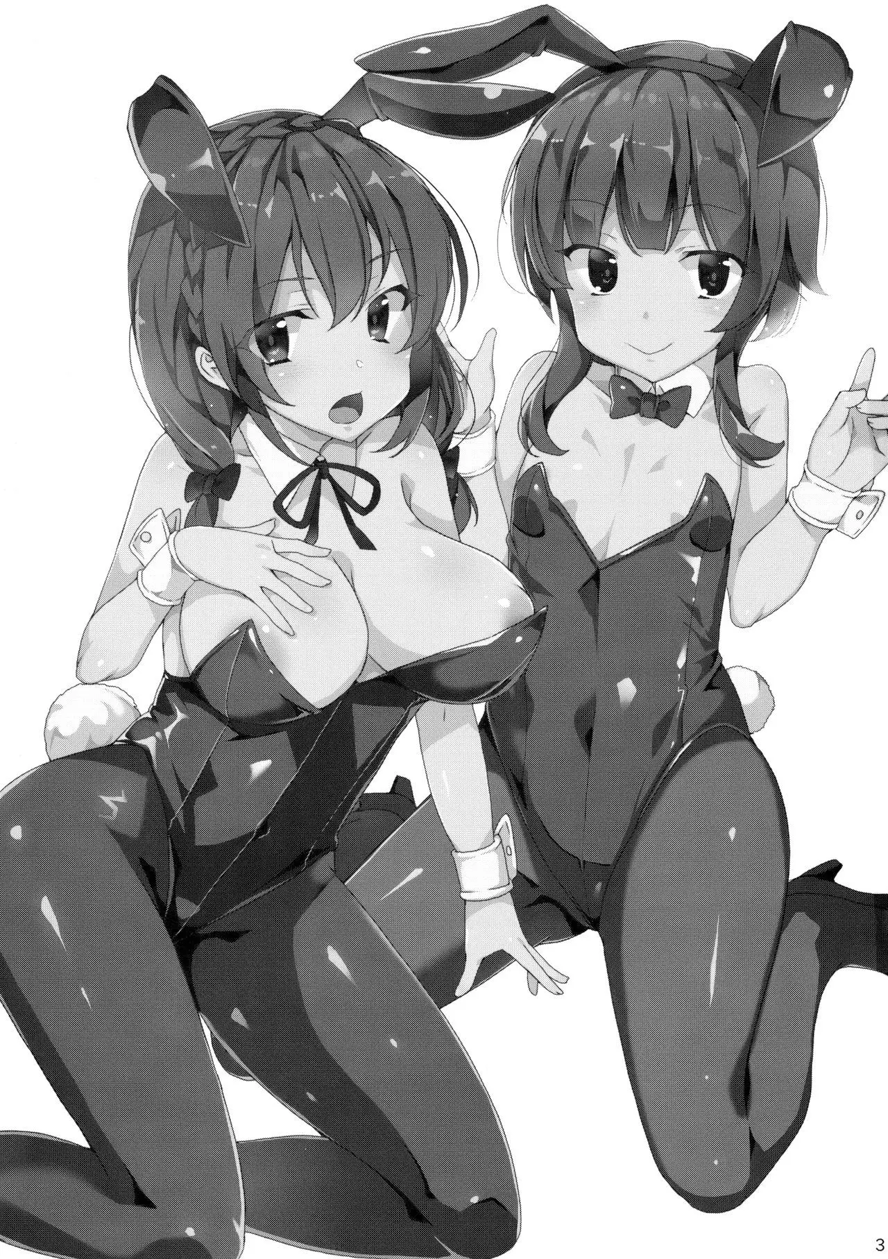 Kouma no Musume wa Tsukiyo ni Hoeru - Foto 2