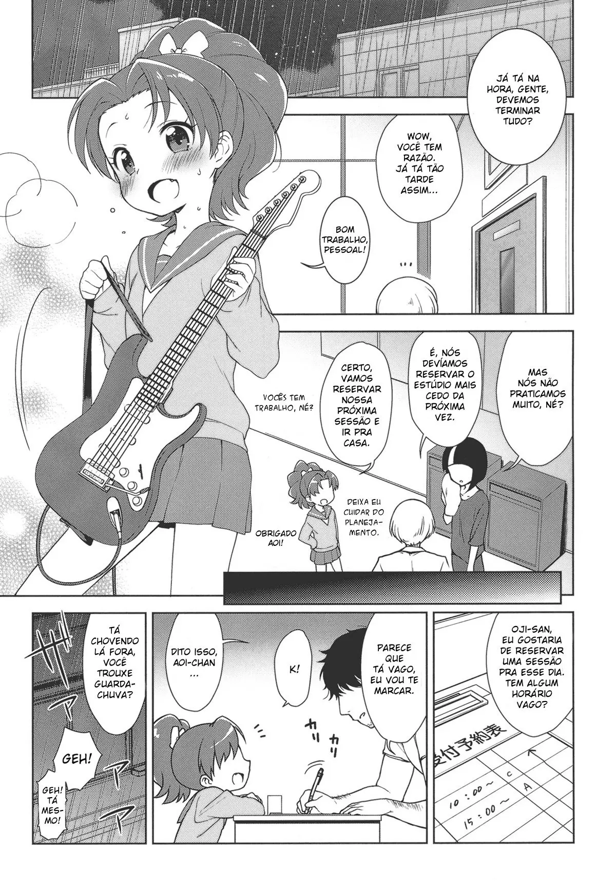 Aoi-chan ga Yararechau Hon - Foto 2