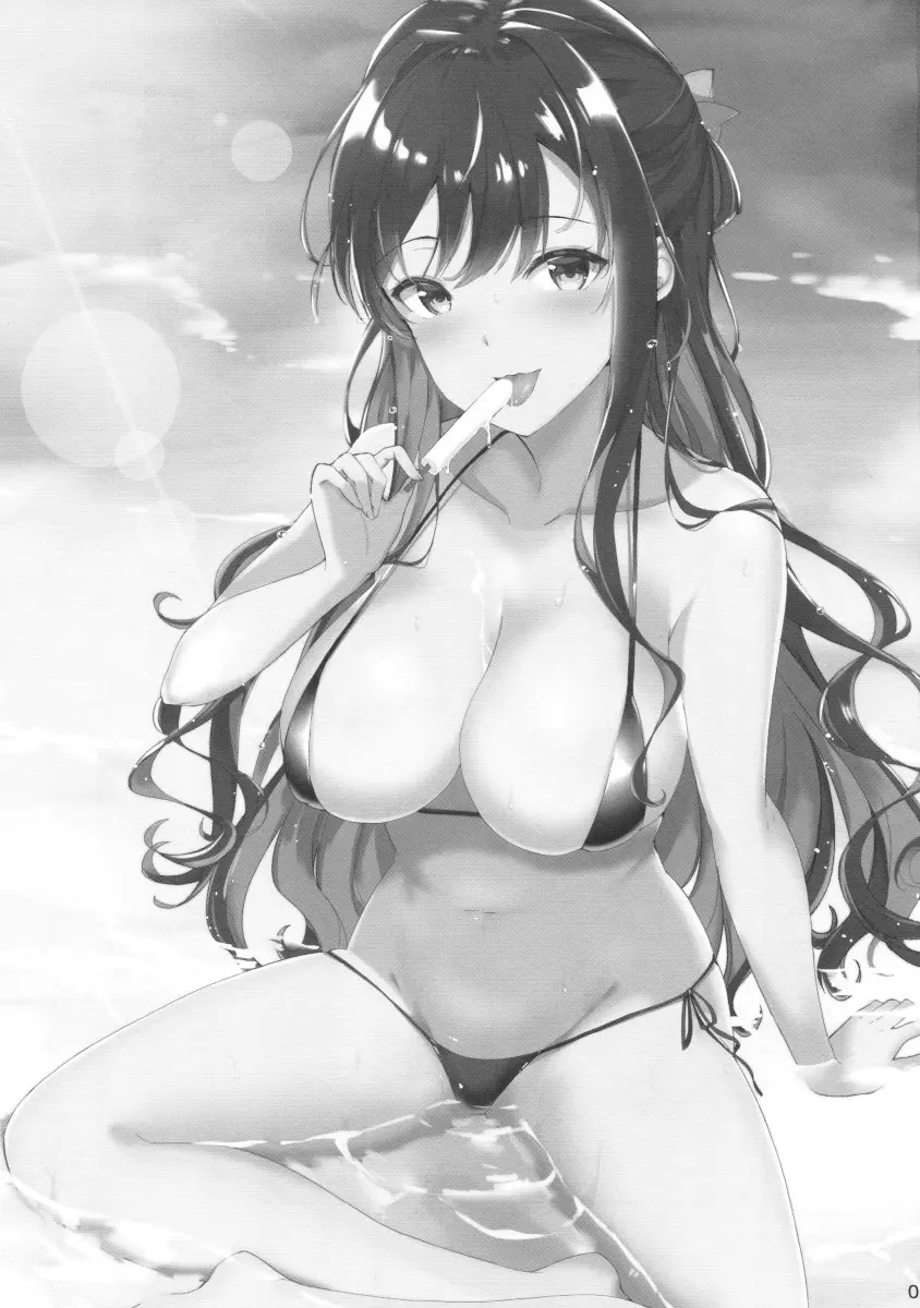 Naganami-sama no Dakigokochi - Foto 2
