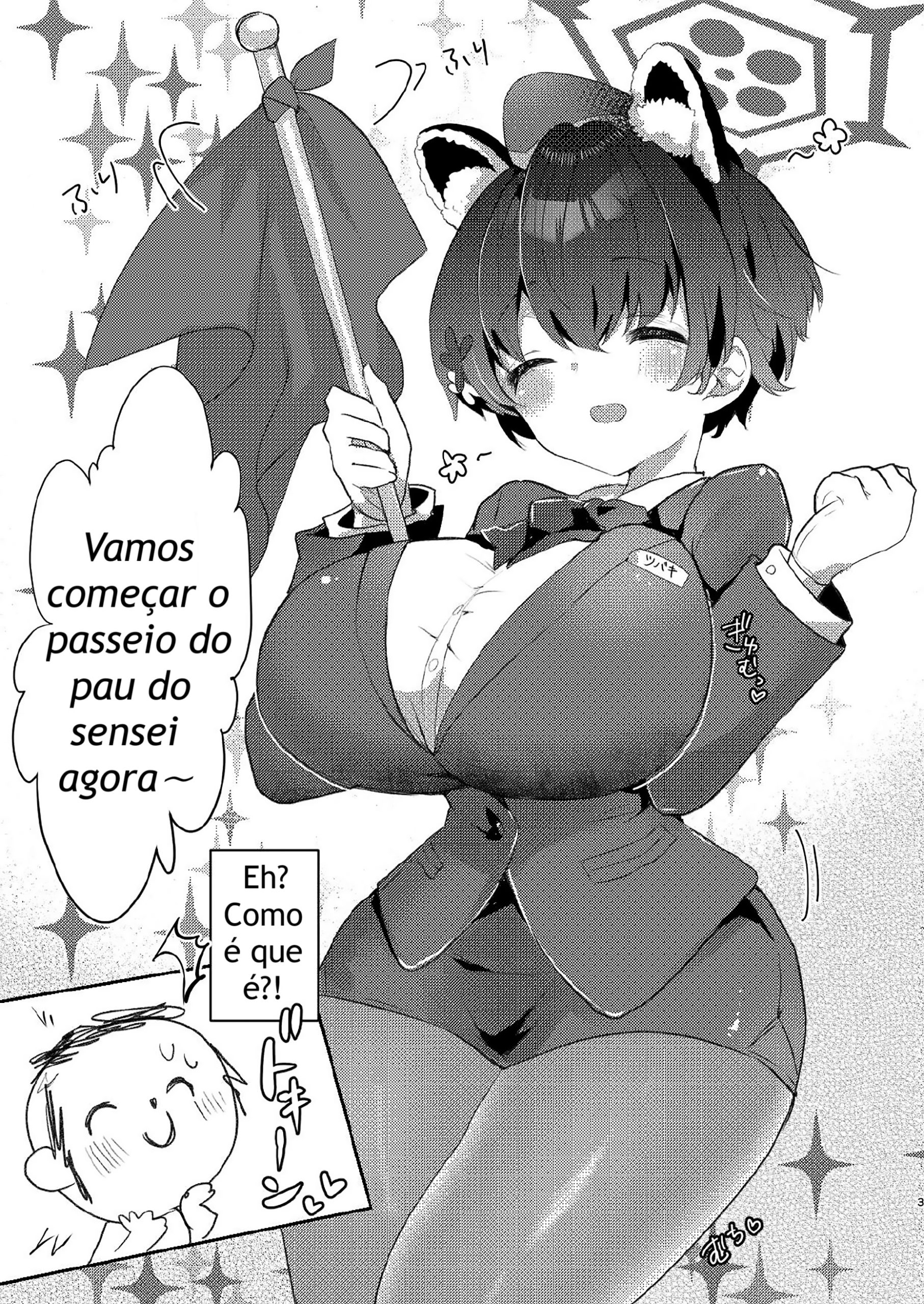 Sensei no Ochinpo Tour - Foto 2