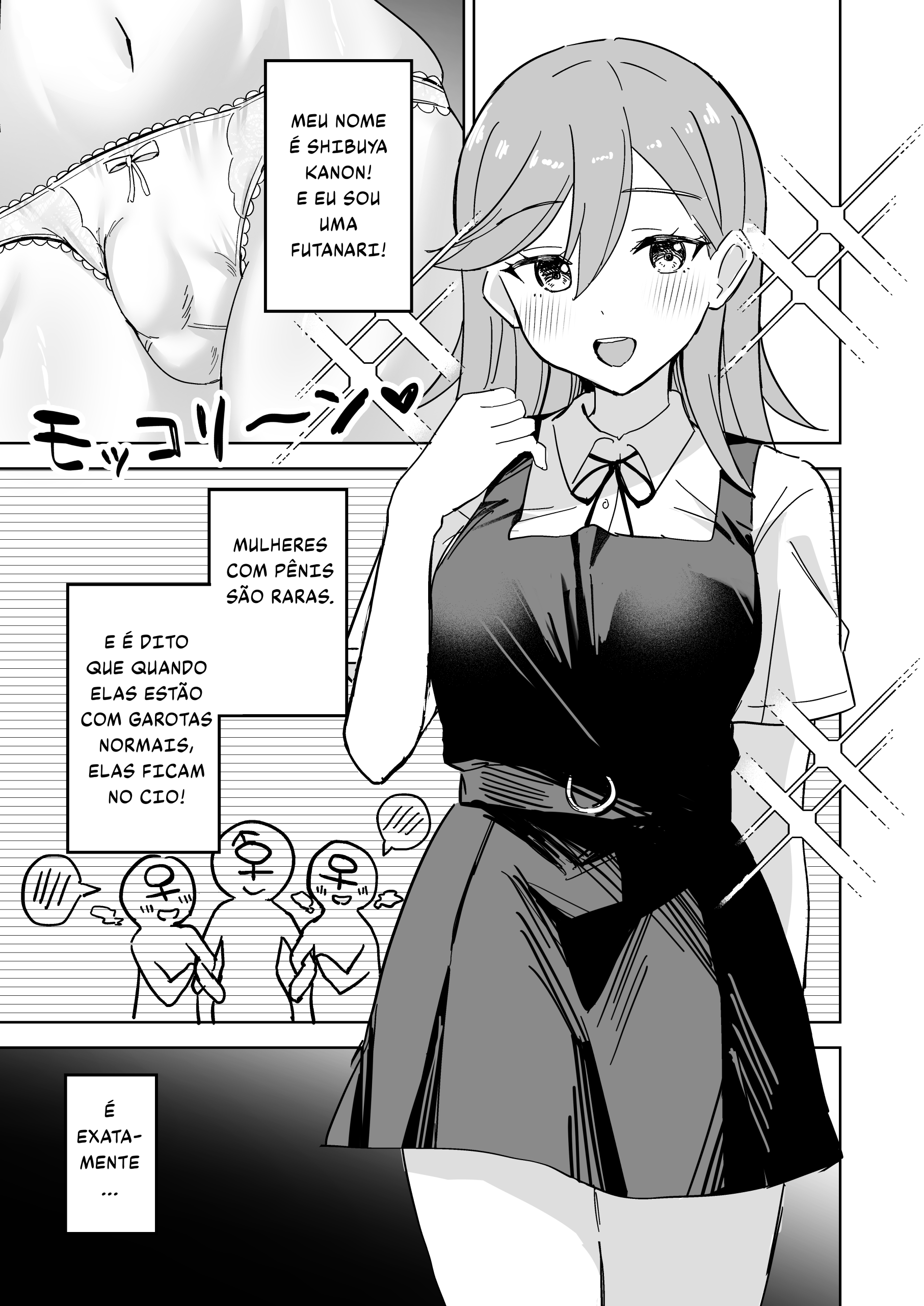 Tomate ni GyakuRa Sareru Hon - Foto 2