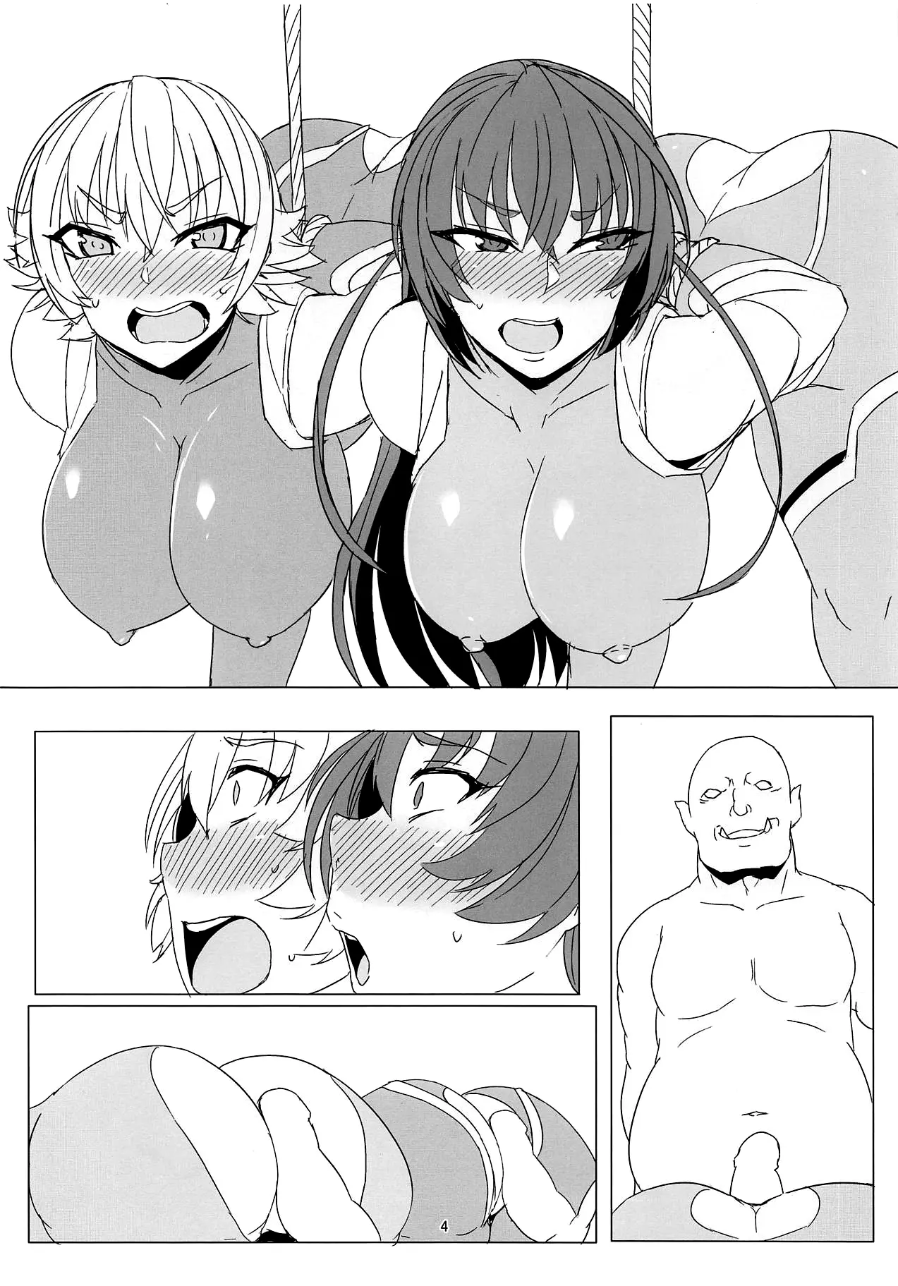 Taimanin Shimai Otsu - Foto 3