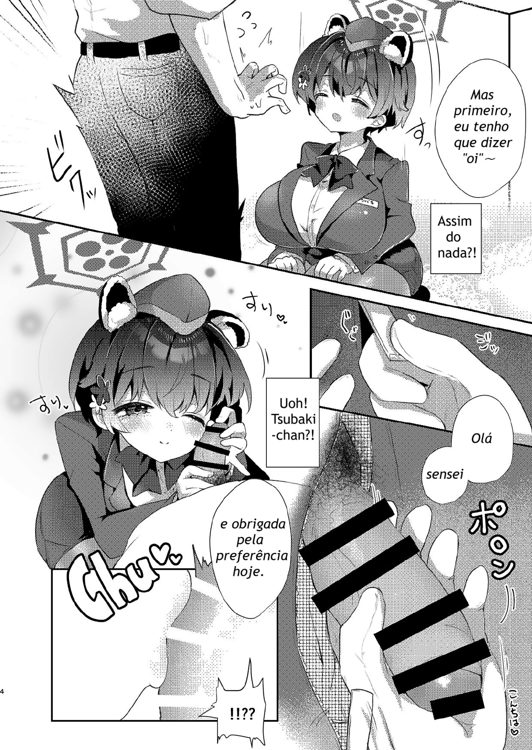 Sensei no Ochinpo Tour - Foto 3