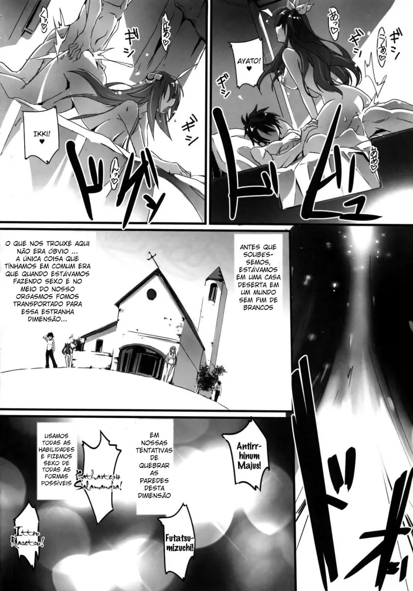 HIMEsama SWAP - Foto 3