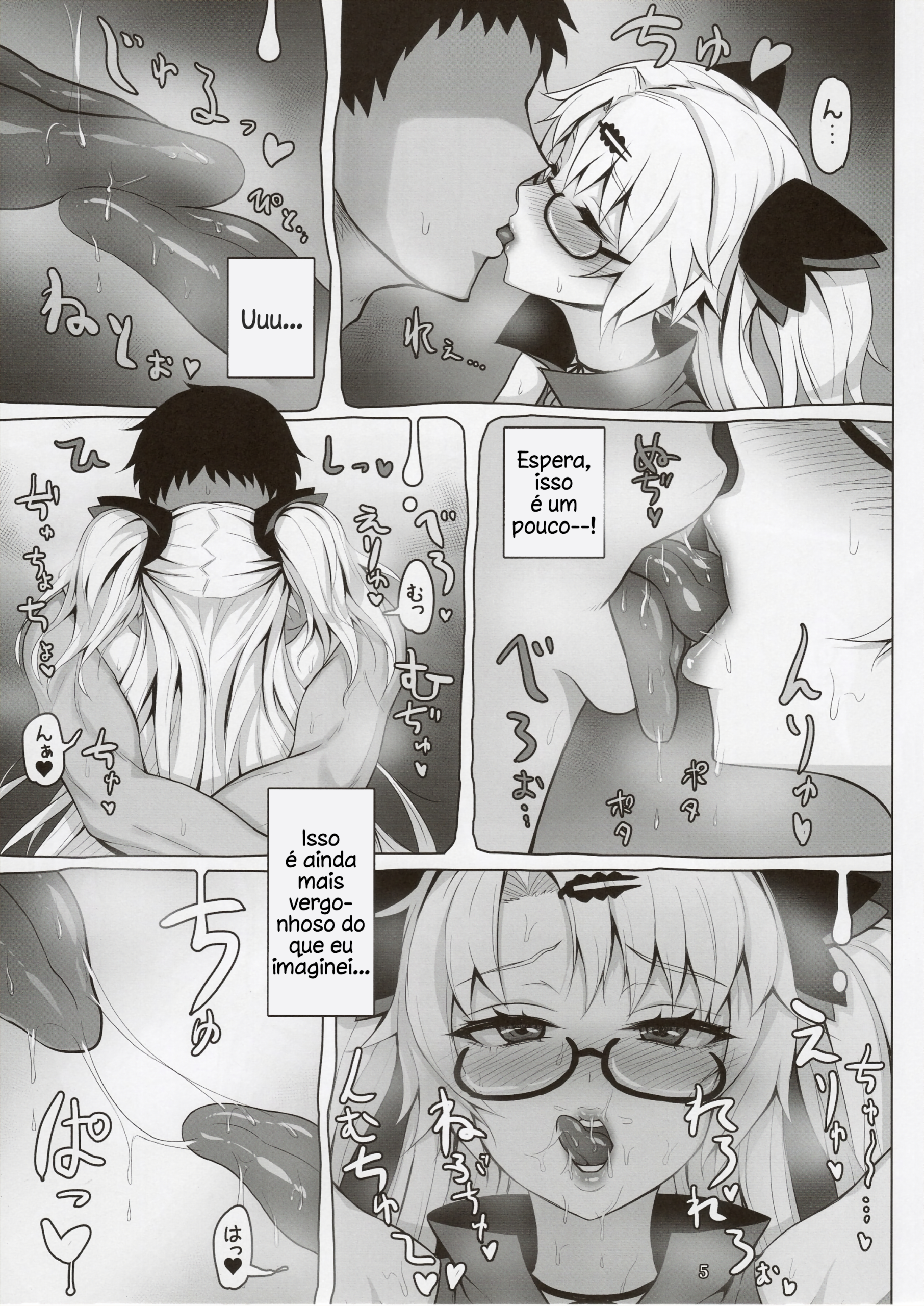 Akatsuki Uni no Inwai Nama Heihou - Foto 4