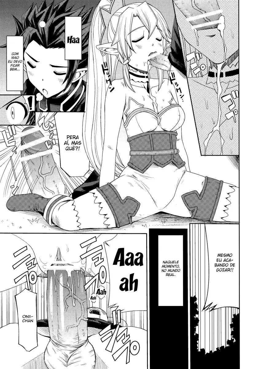 Ore no Imouto ga Leafa de Kyonyuu na Wake ga Nai - Foto 4