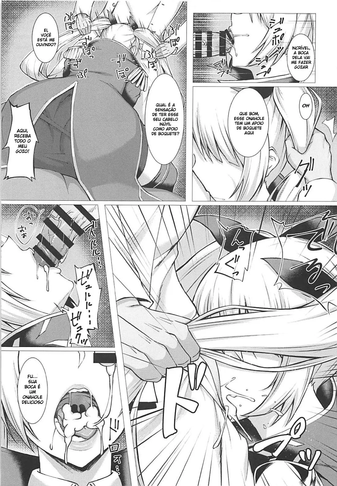 Nelson o Nemurase Onaho ni Suru - Foto 4