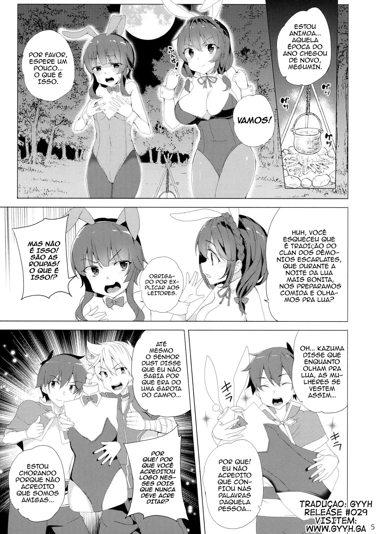 Kouma no Musume wa Tsukiyo ni Hoeru - Foto 4