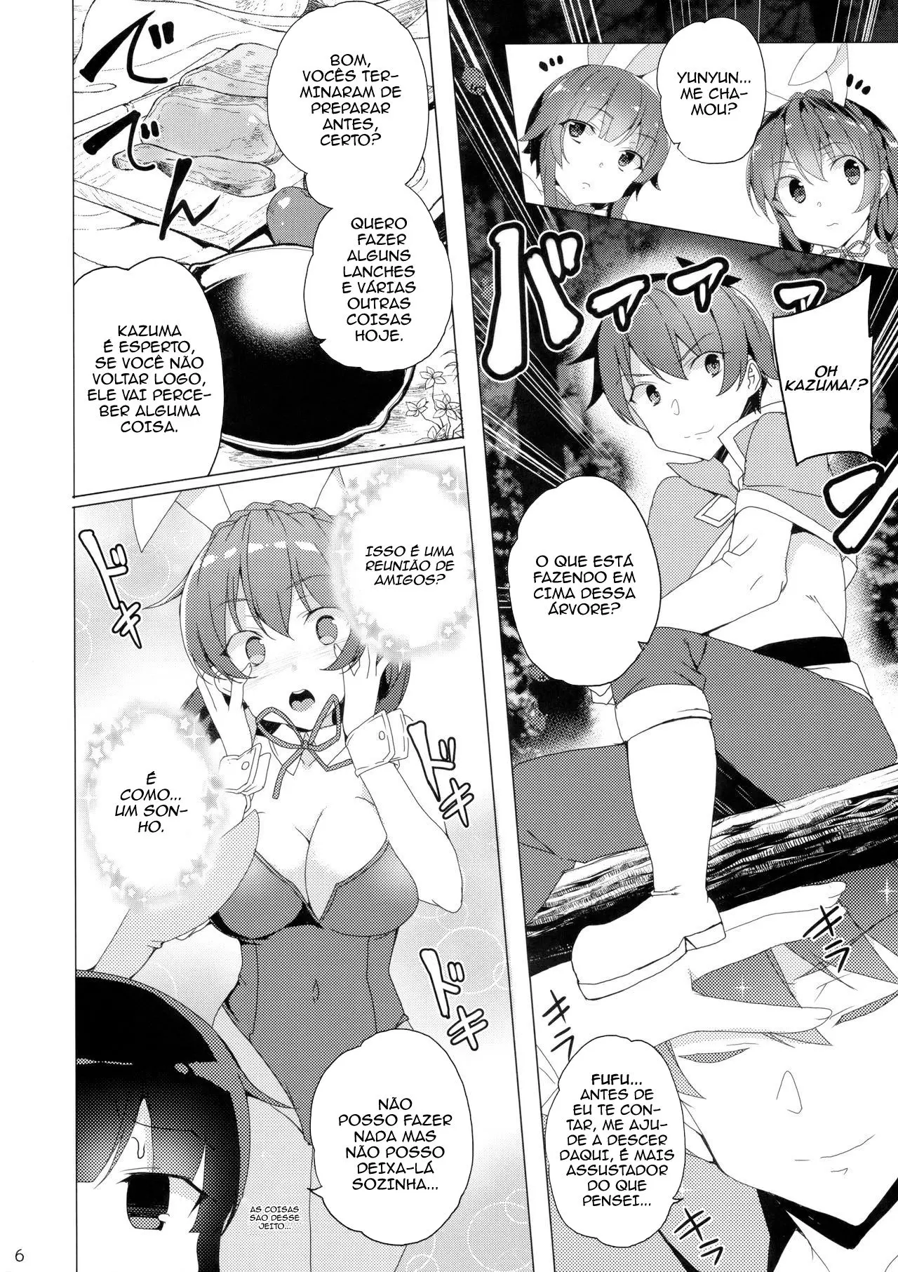 Kouma no Musume wa Tsukiyo ni Hoeru - Foto 5
