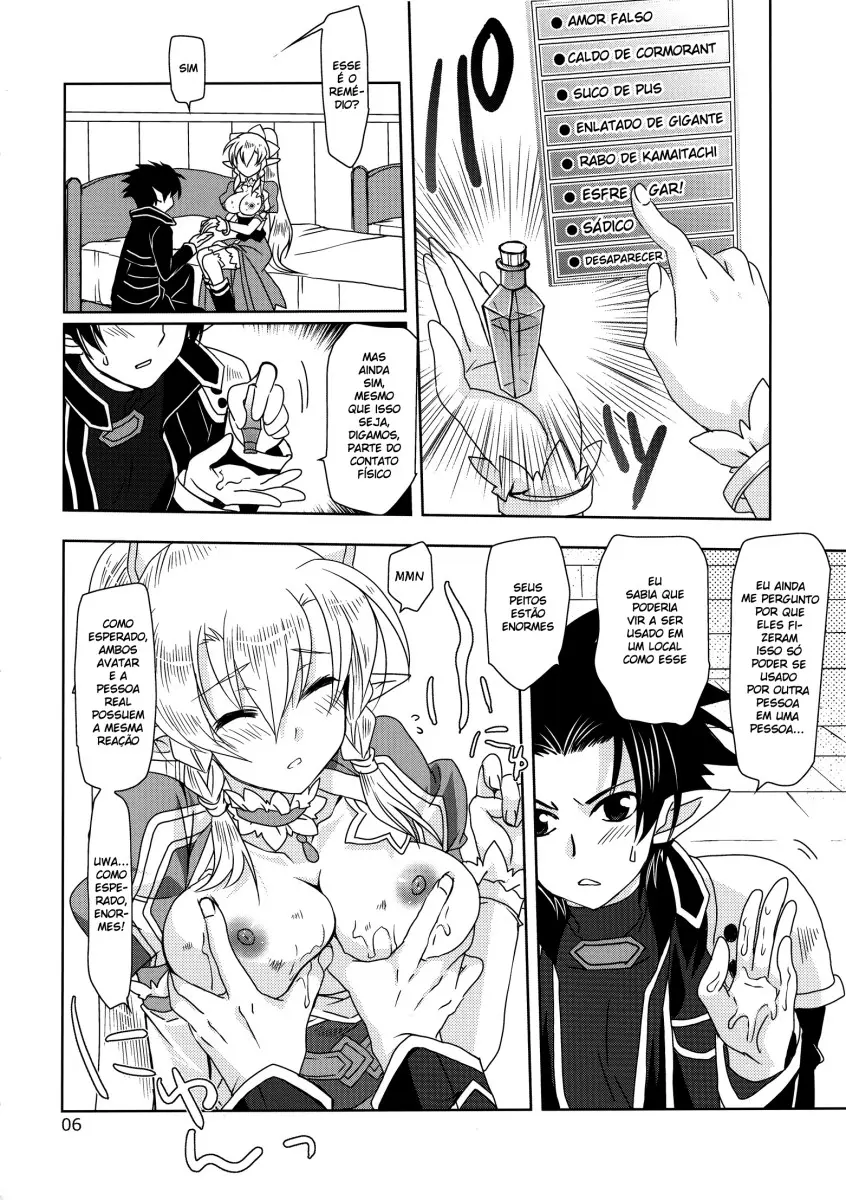 Massugu na Happa - Foto 5