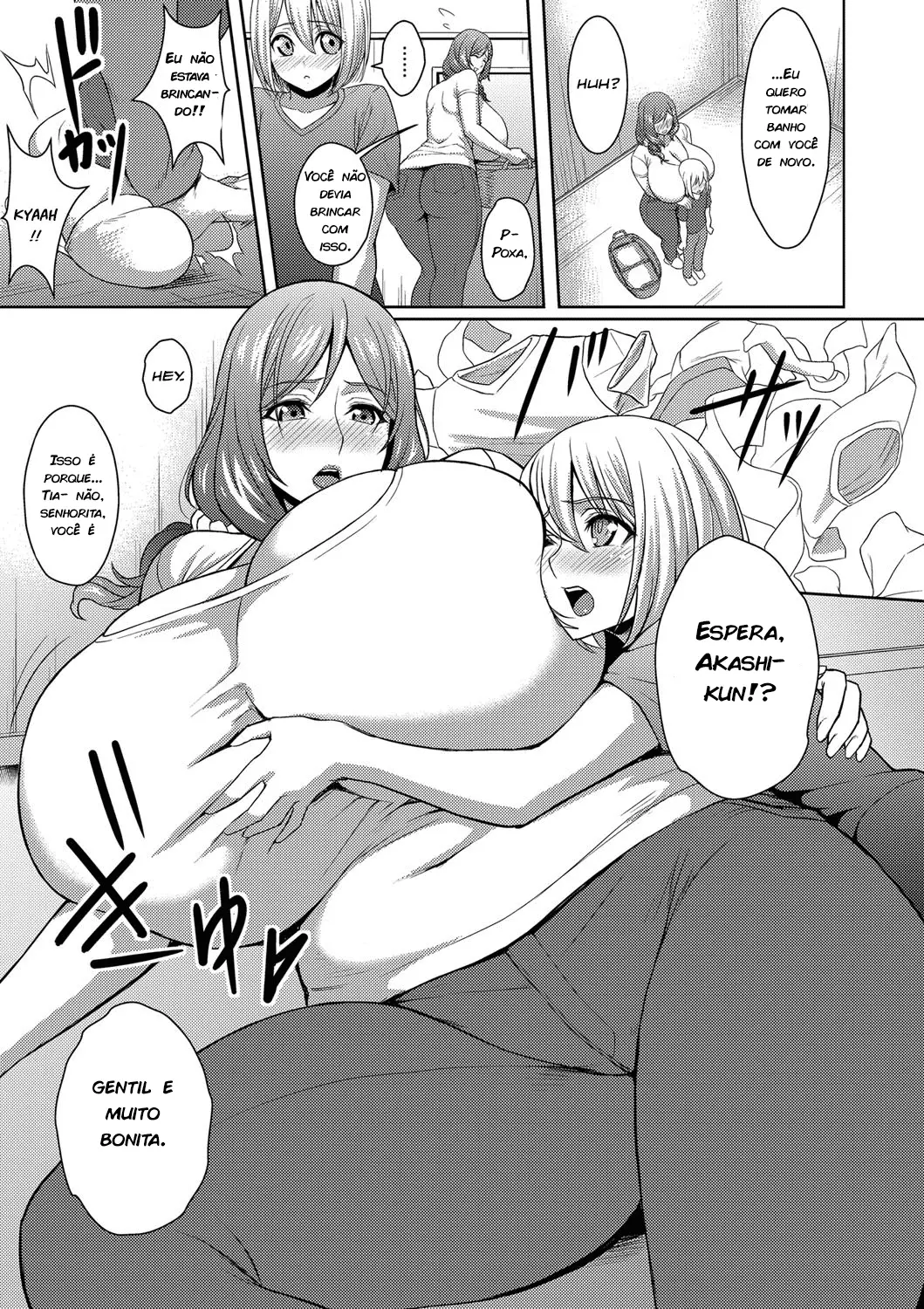 Chounyuu Okaa-san Chounai Souji de Hito Yogore - Foto 5
