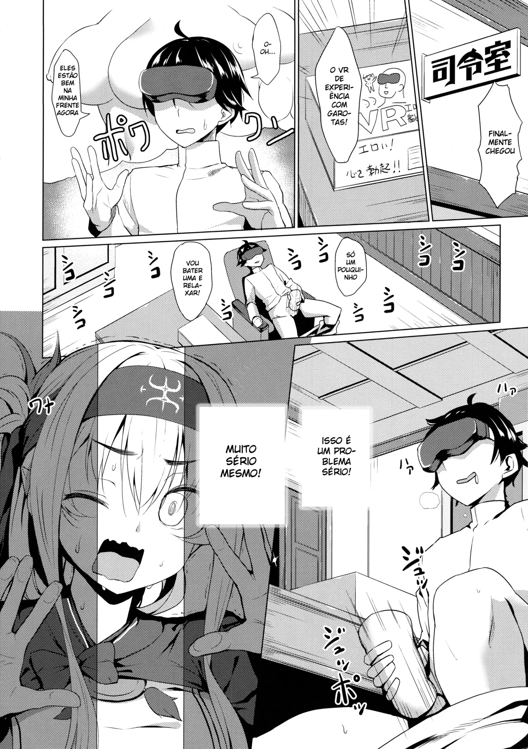 Kamoi no Doutei Sotsugyou Ukocanupkor - Foto 5