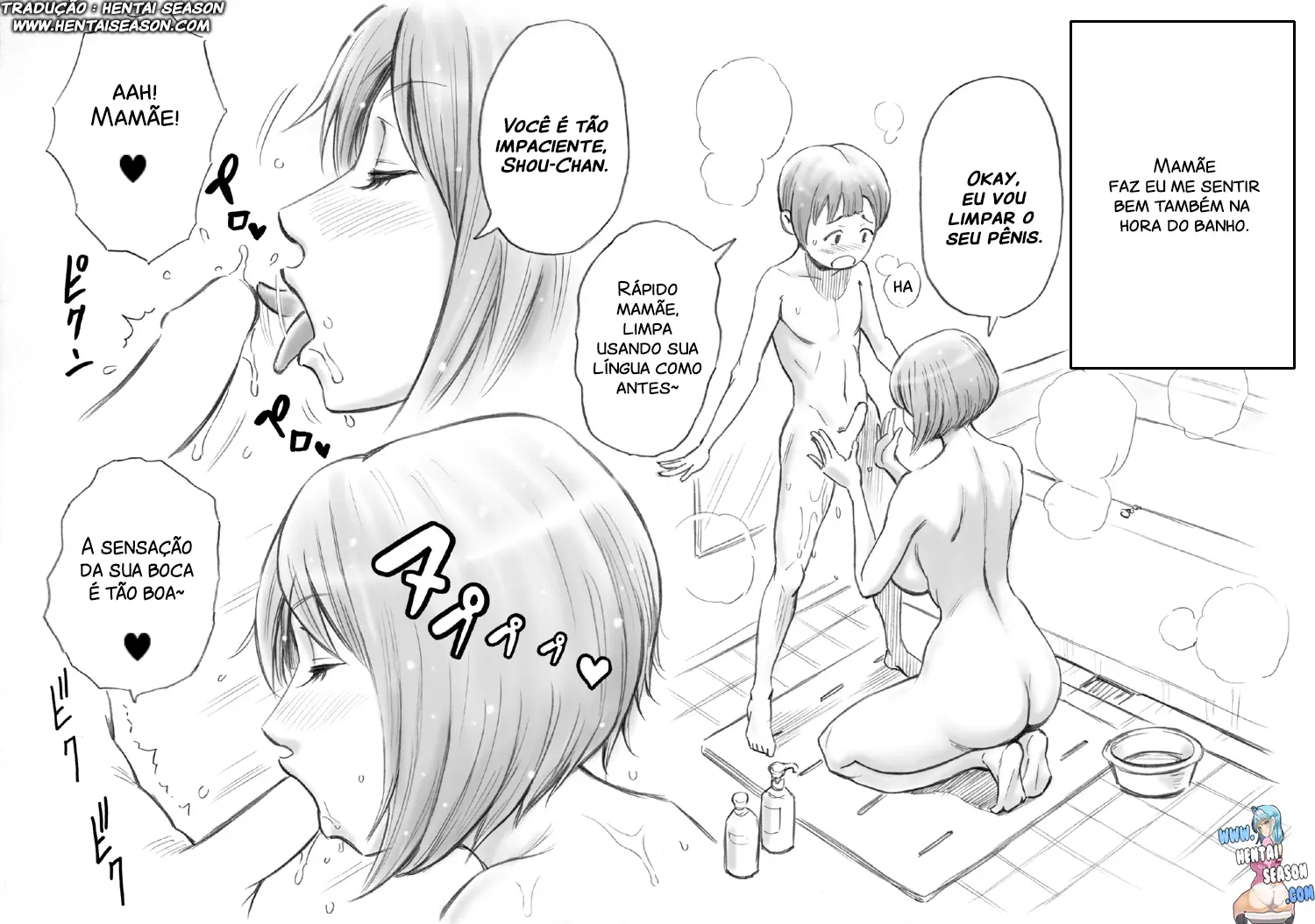 Daisuki na Mama to Aka-chan o Tsukurou - Foto 6