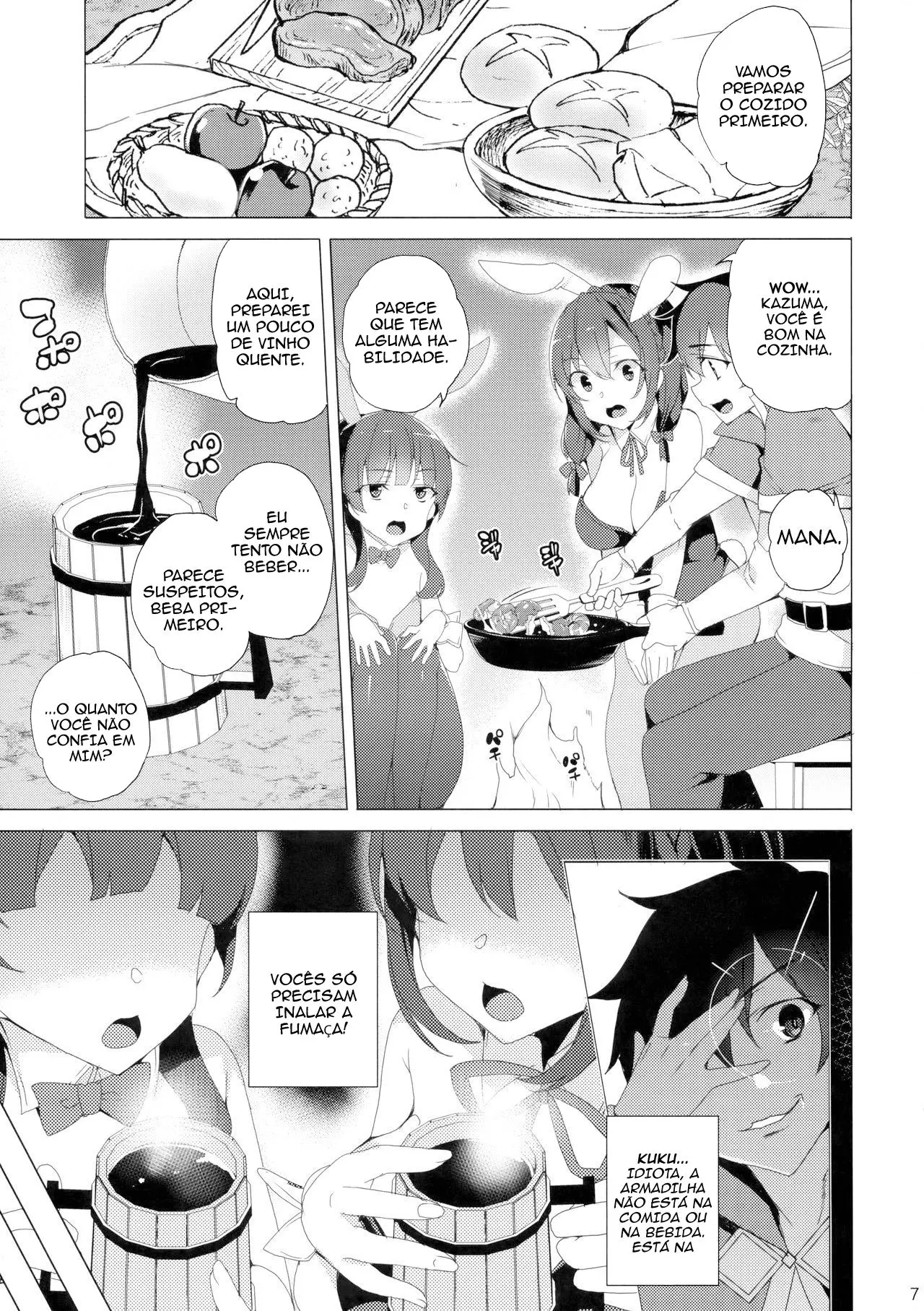 Kouma no Musume wa Tsukiyo ni Hoeru - Foto 6