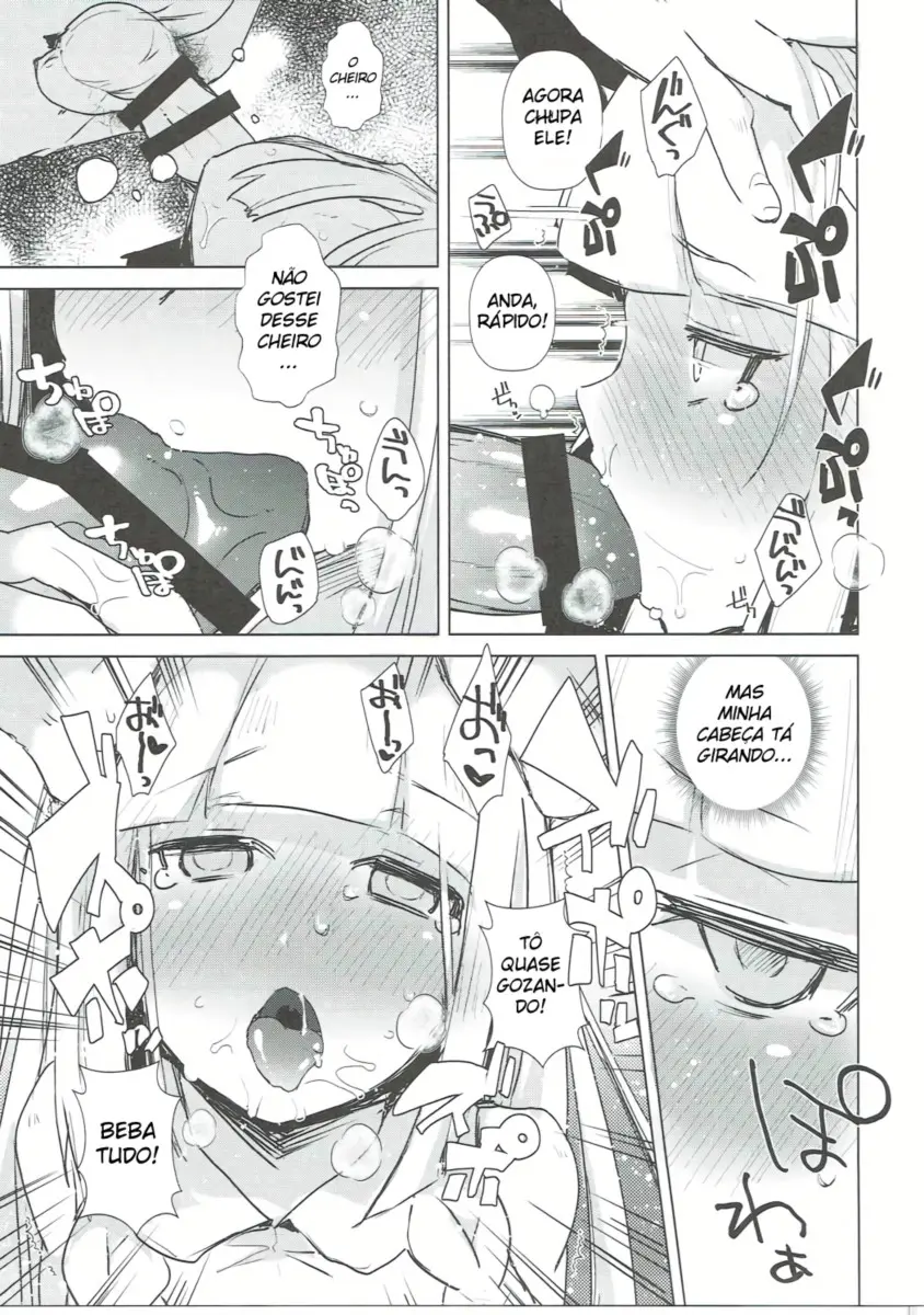 Ecchi na Koto demo Ganbalillie!! - Foto 6