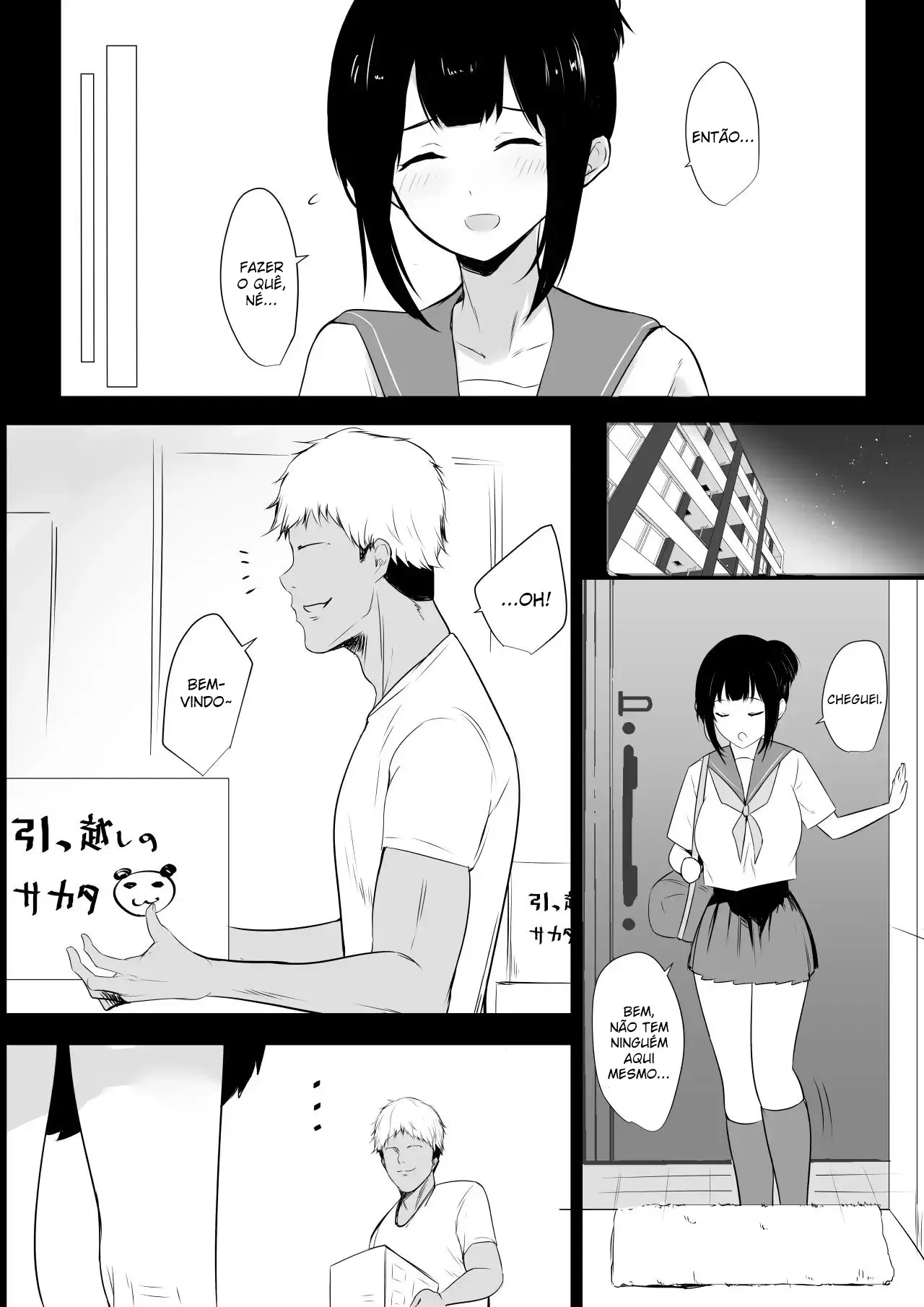 Boku no Kanojo wa Charao to Doukyochuu - Foto 6