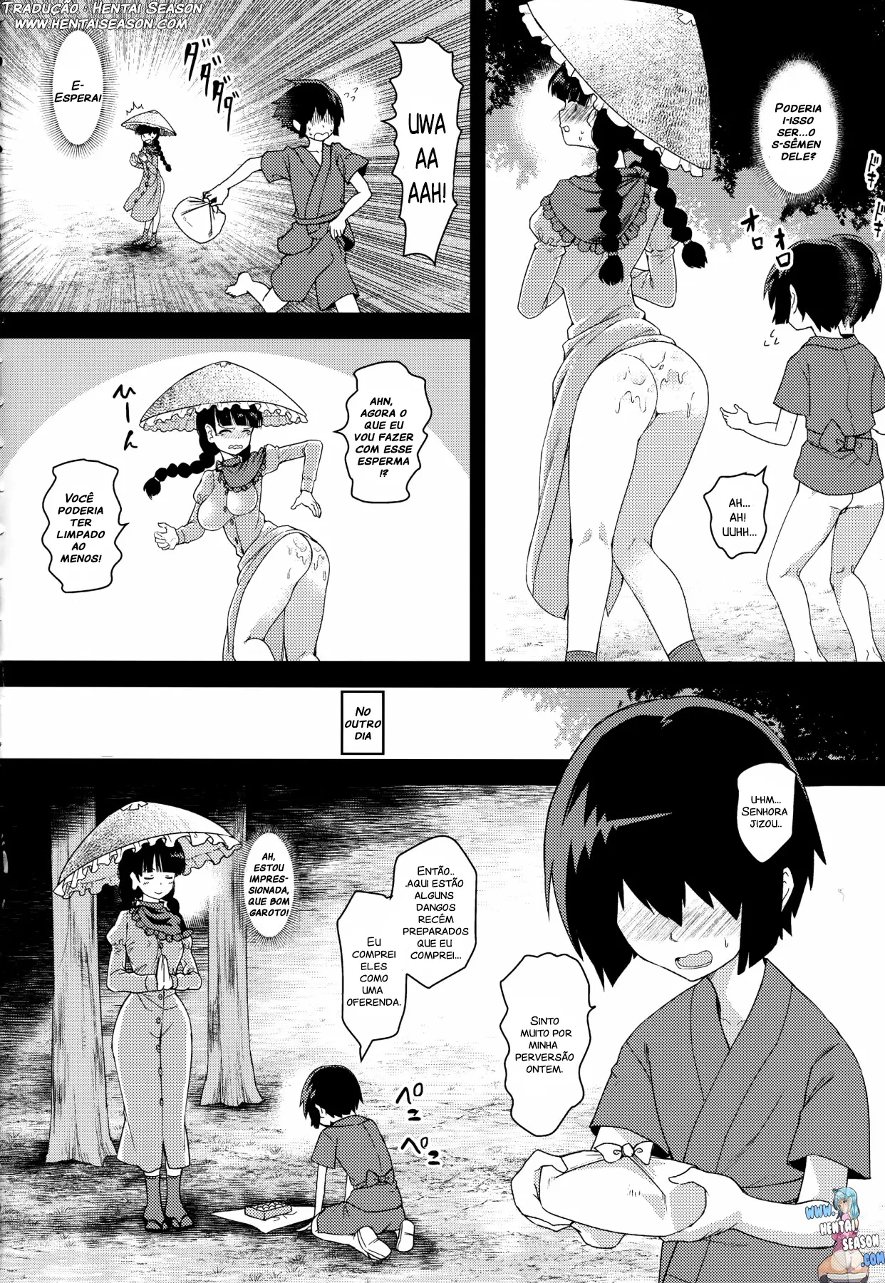Yawaraka Onaho Jizou - Foto 7